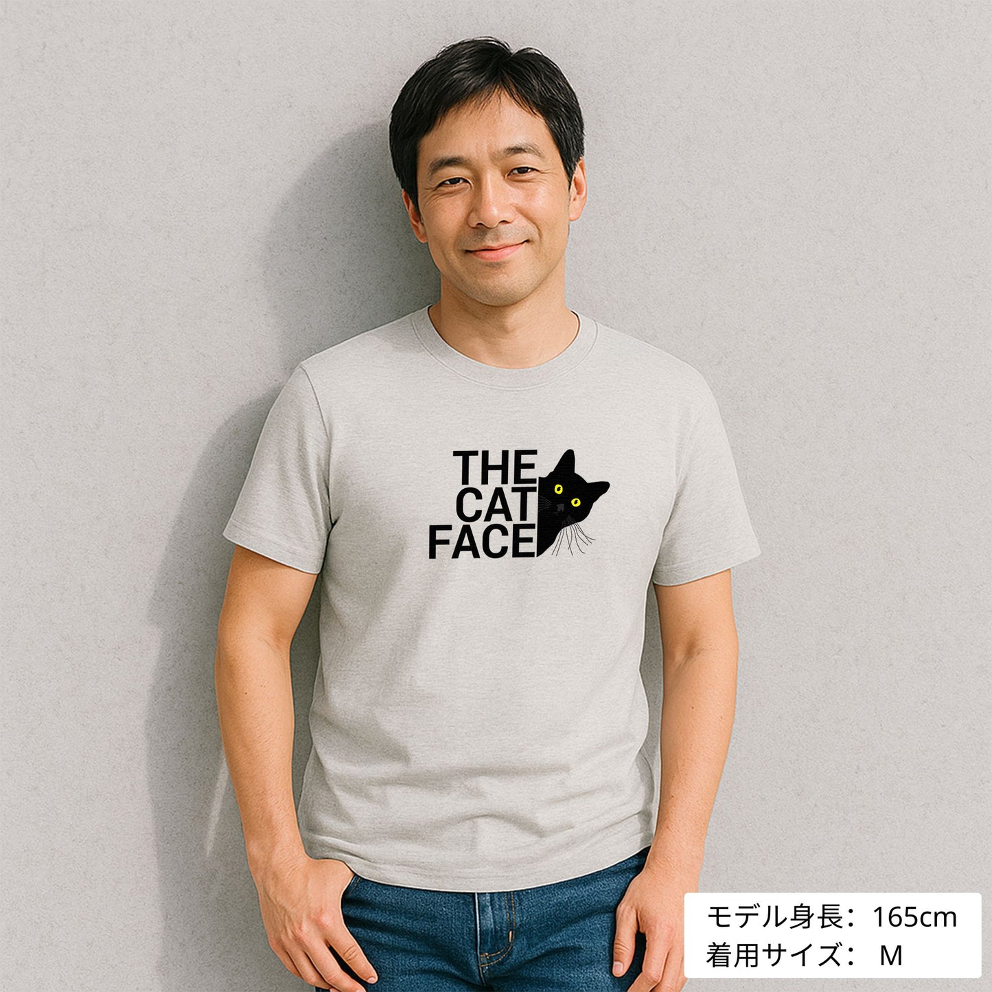 【毎月・猫の日限定】ニャーニャーニャー・4点セット