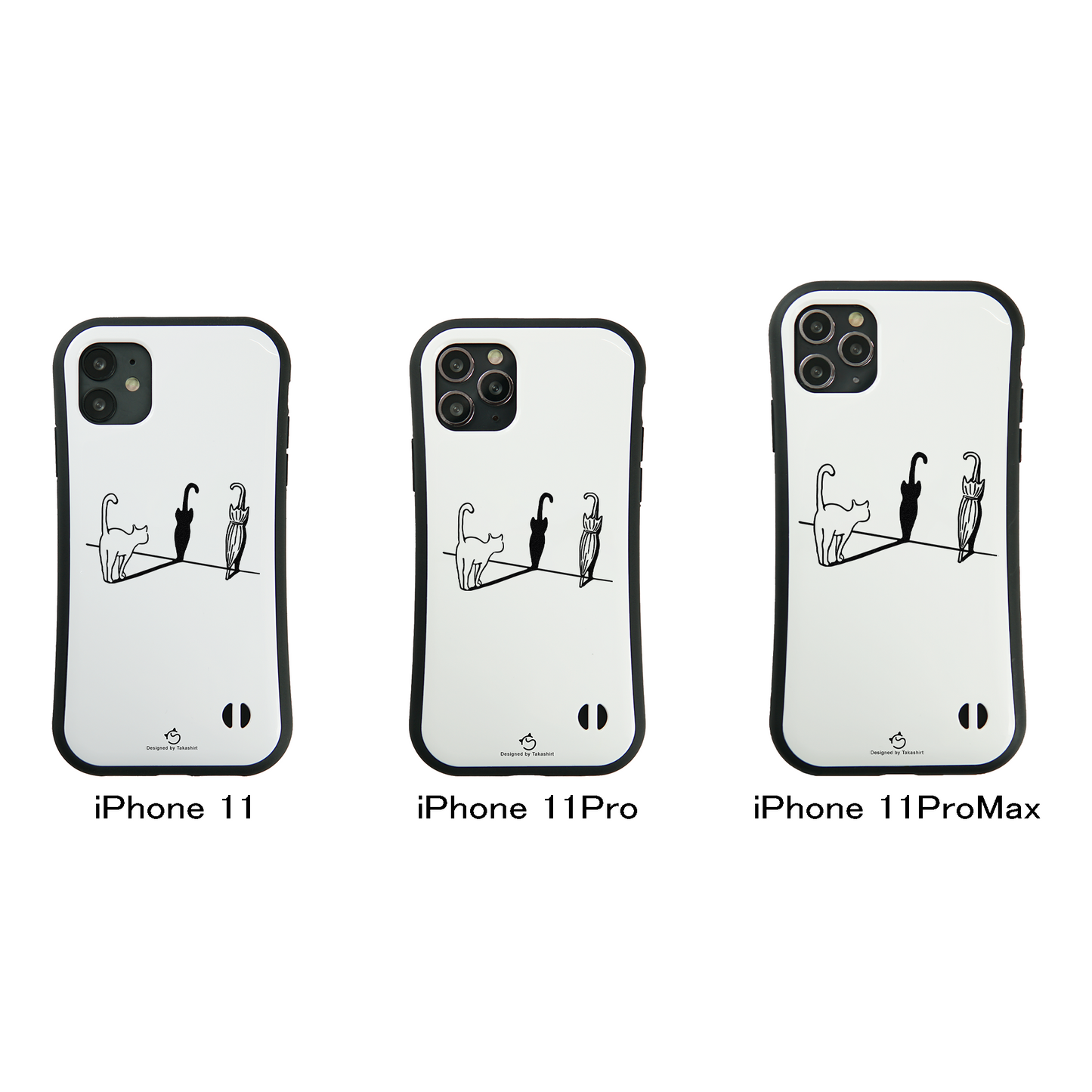 ケース ねこ 猫イラスト猫&傘 スマホ ケース iPhone8, SE2, SE3 ~ ケース iPhone16シリーズ