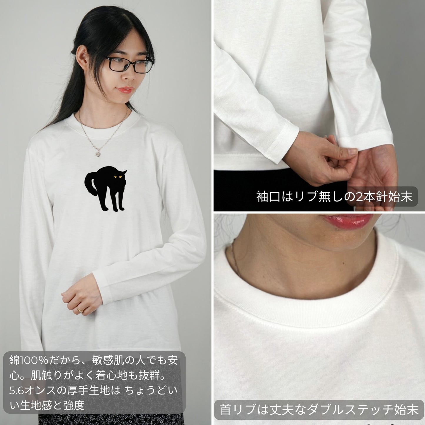 猫 ロン t 猫 長袖 t シャツ ねこ 猫イラストやんのか.
