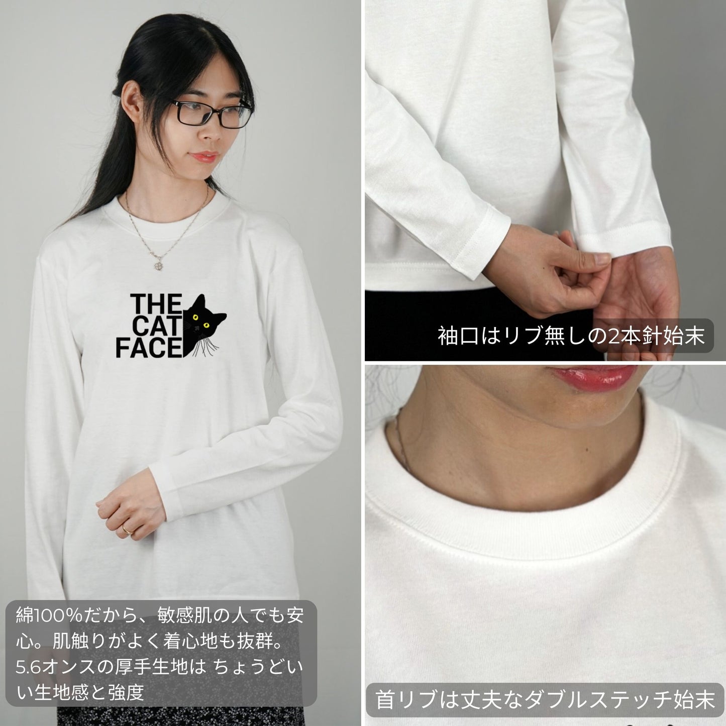 猫 ロン t 猫 長袖 t シャツ ねこ 猫イラスト THE CAT FACE2.
