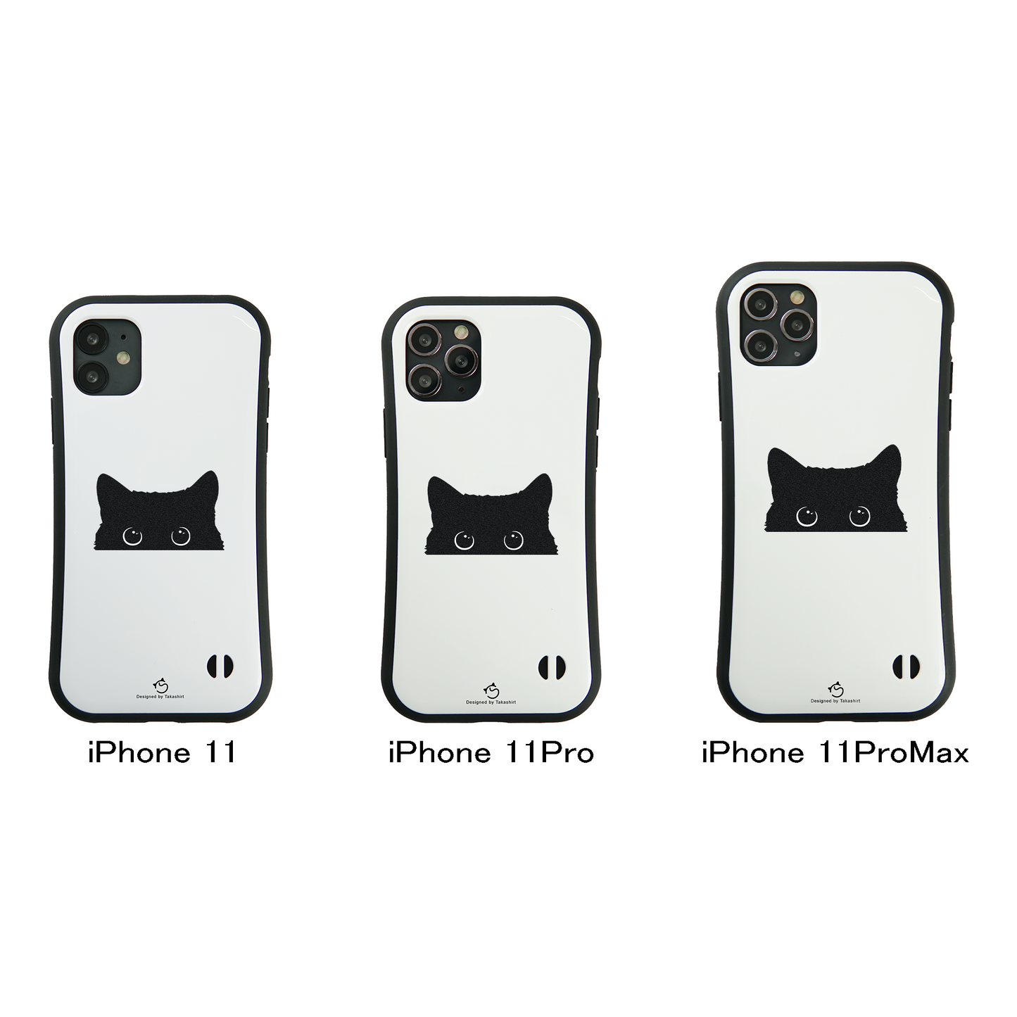 ケース ねこ 猫イラスト 可愛い黒い猫 スマホ ケース iPhone8, SE2, SE3 ~ ケース iPhone16シリーズ