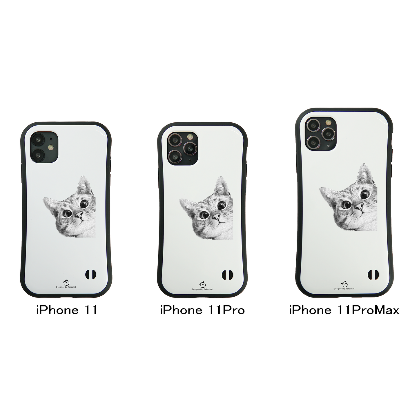 ケース ねこ 猫イラスト可愛い猫 スマホ ケース iPhone8, SE2, SE3 ~ ケース iPhone16シリーズ