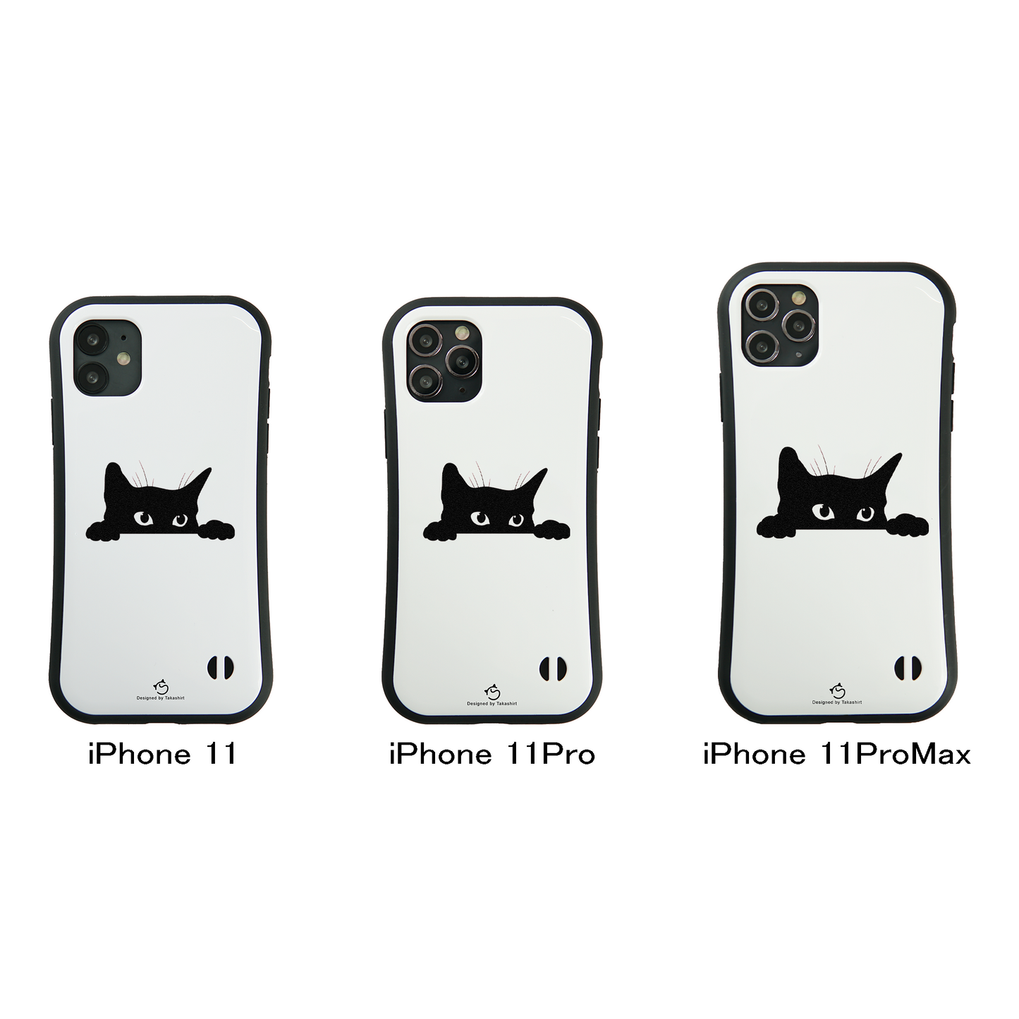 ケース ねこ 猫イラスト 可愛い黒い猫 2 スマホ ケース iPhone8, SE2, SE3 ~ ケース iPhone16シリーズ