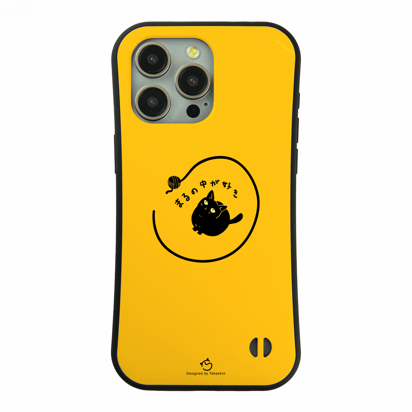 ケース ねこ 猫イラスト まるの中が好き スマホ ケース iPhone8, SE2, SE3 ~ ケース iPhone16シリーズ
