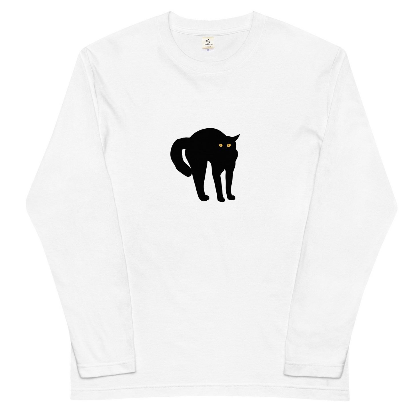 猫 ロン t 猫 長袖 t シャツ ねこ 猫イラストやんのか.