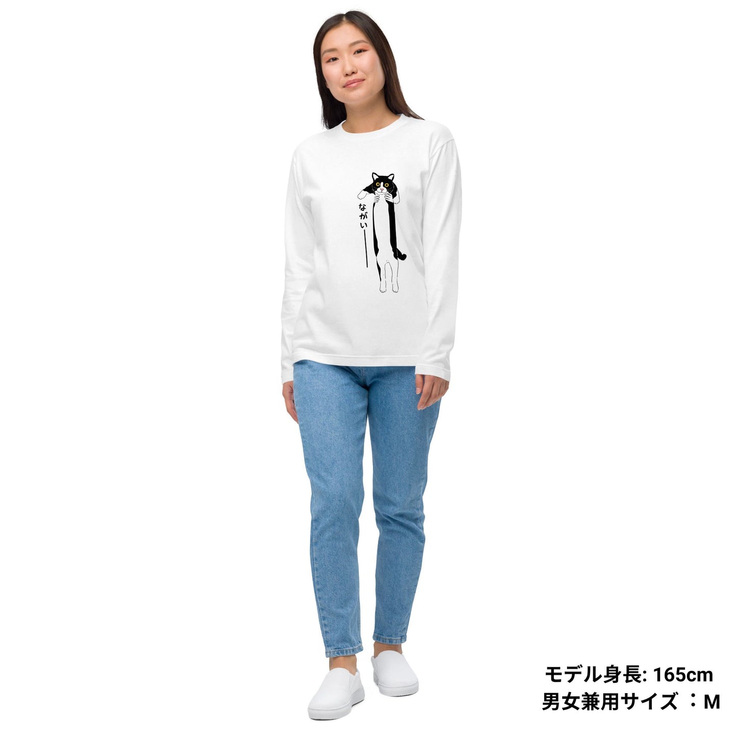 猫 ロン t 猫 長袖 t シャツ ねこ 猫イラスト ハチワレ猫 ながいー.