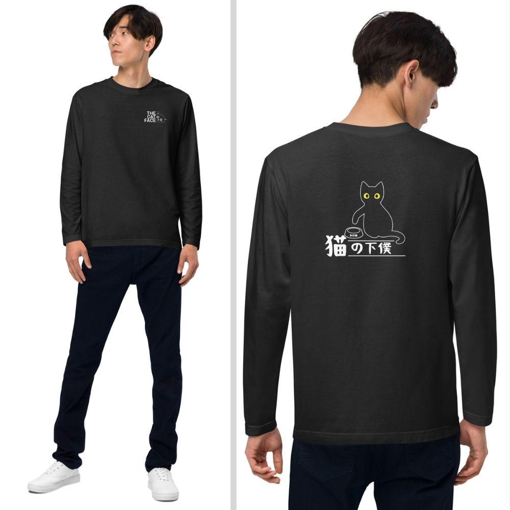 猫 ロン t 猫 長袖 t シャツ ねこ 猫イラスト The Cat Face & 猫の下僕| フロント&バックプリント.