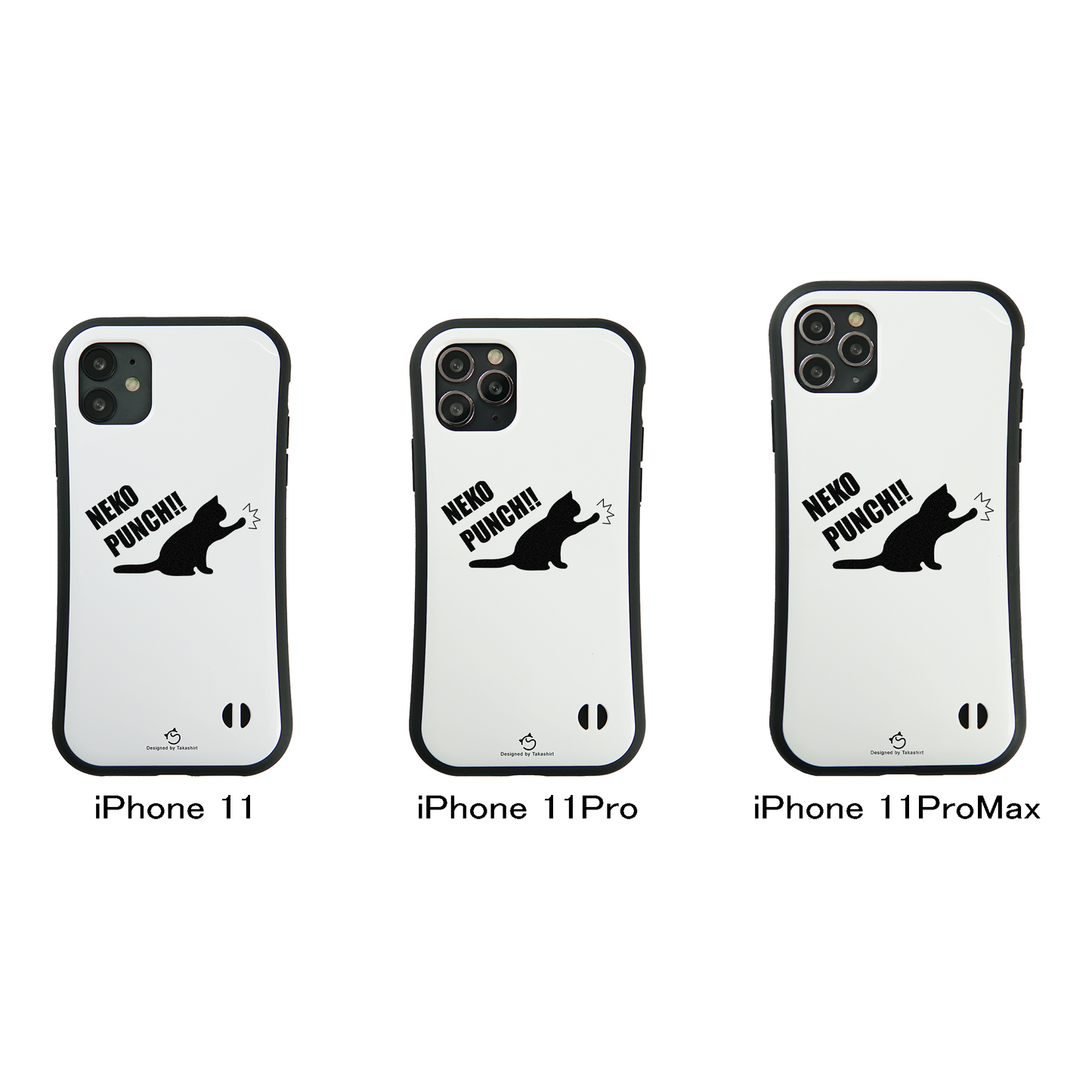 ケース ねこ 猫イラスト 猫パンチ スマホ ケース iPhone8, SE2, SE3 ~ ケース iPhone16シリーズ