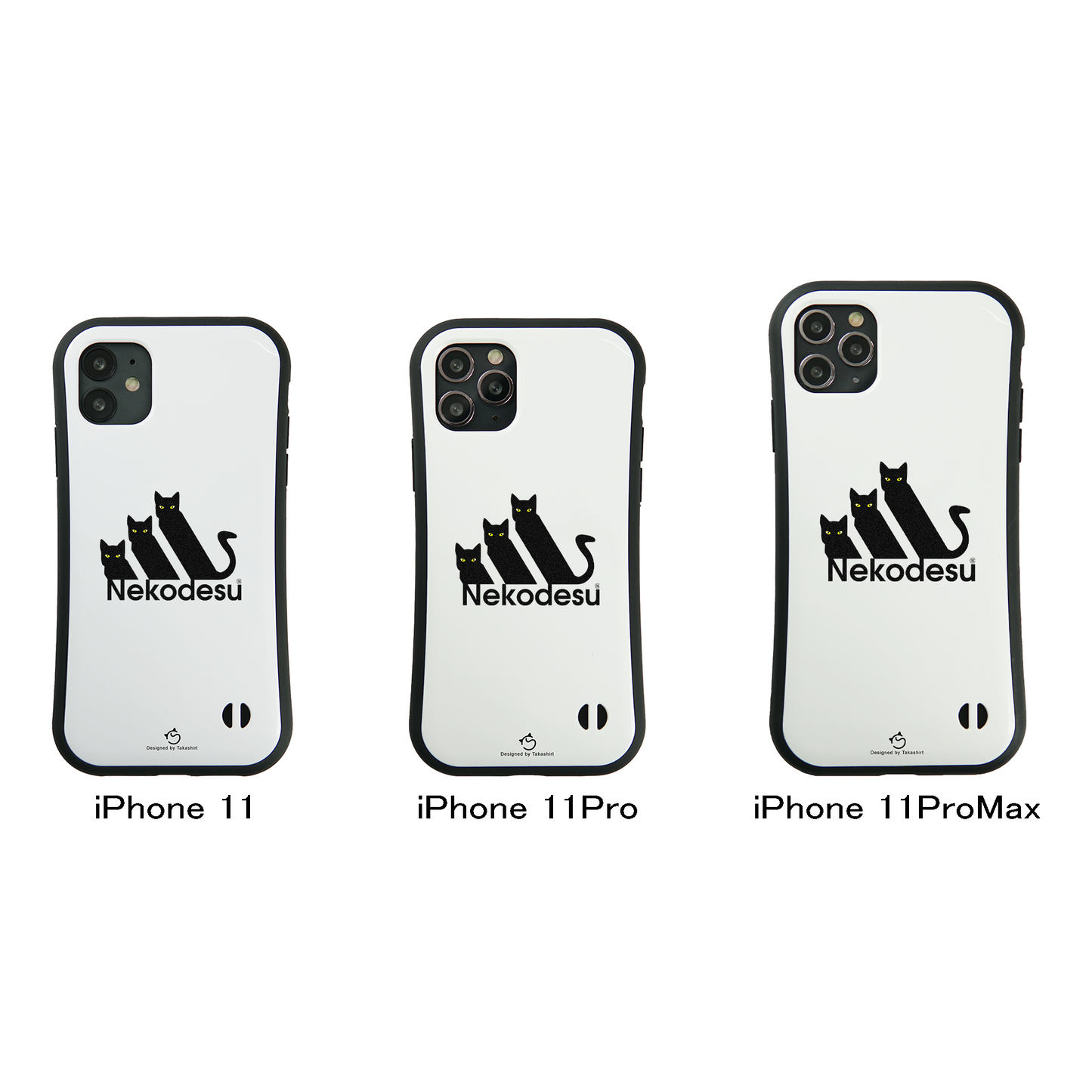 ケース ねこ 猫イラスト Nekodesu スマホ ケース iPhone8, SE2, SE3 ~ ケース iPhone16シリーズ