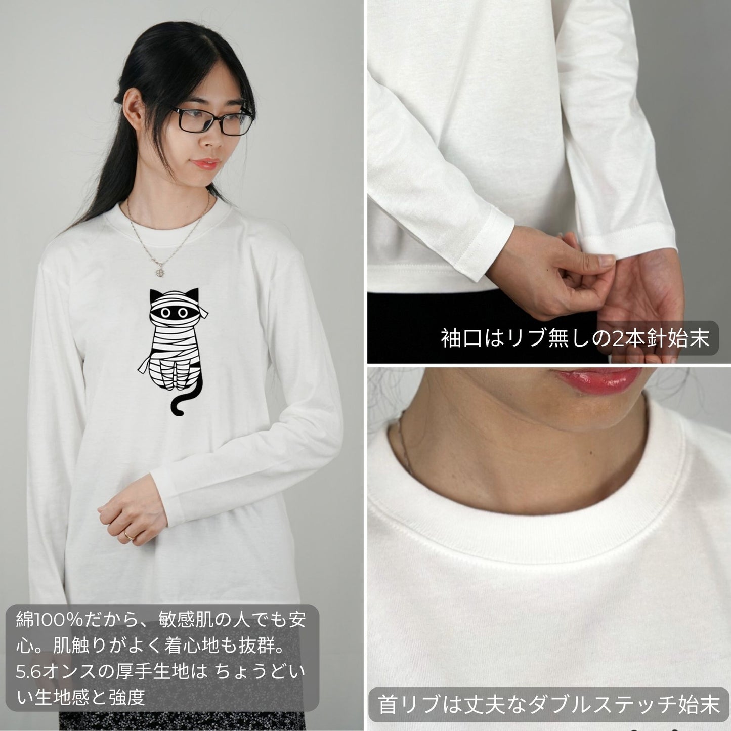 猫 ロン t 猫 長袖 t シャツ ねこ 猫イラスト ハロウィン.