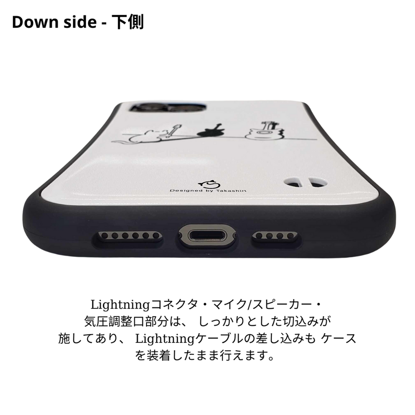 ケース ねこ 猫イラスト猫ギター スマホ ケース iPhone8, SE2, SE3 ~ ケース iPhone16シリーズ