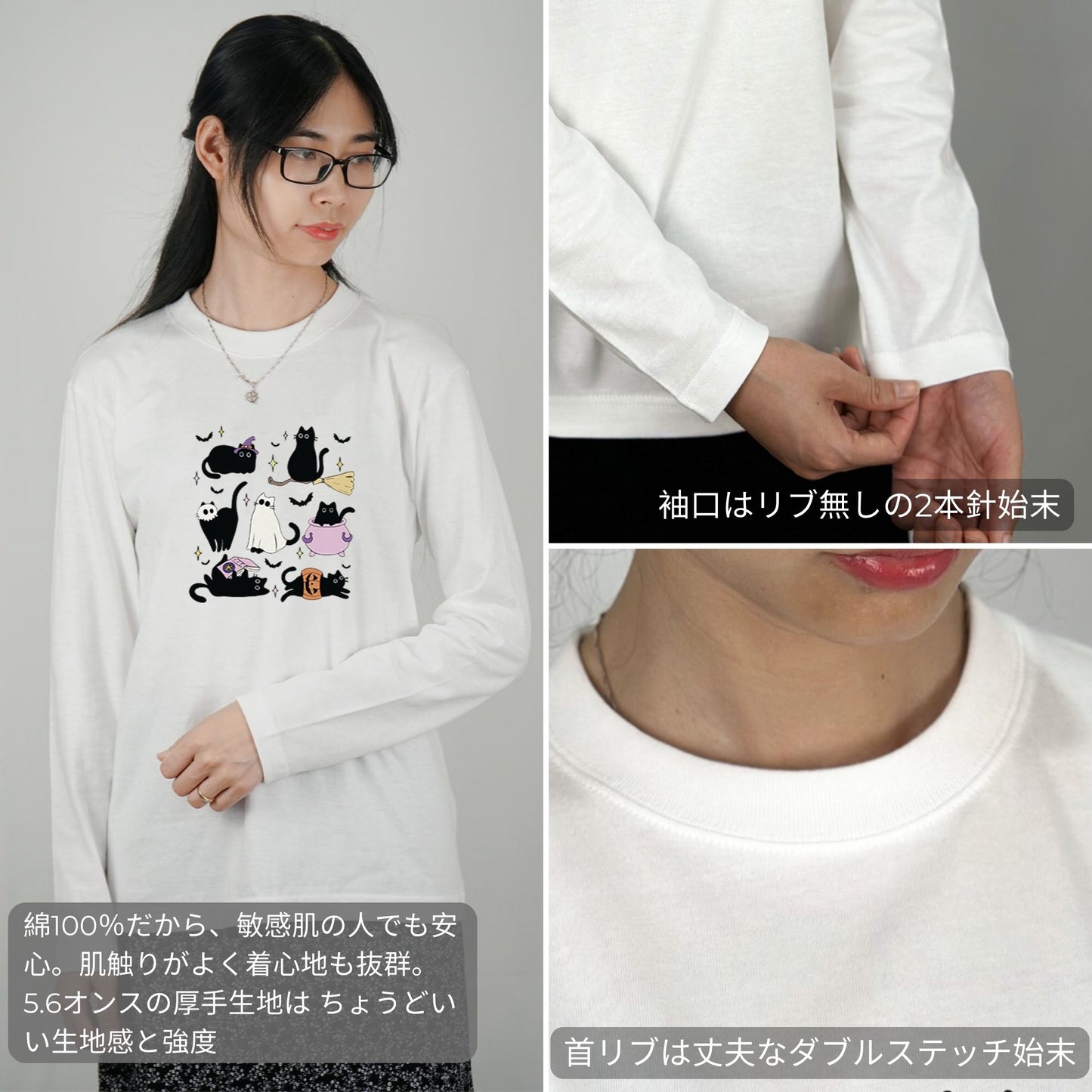 猫 ロン t 猫 長袖 t シャツ ねこ 猫イラスト ハロウィン.