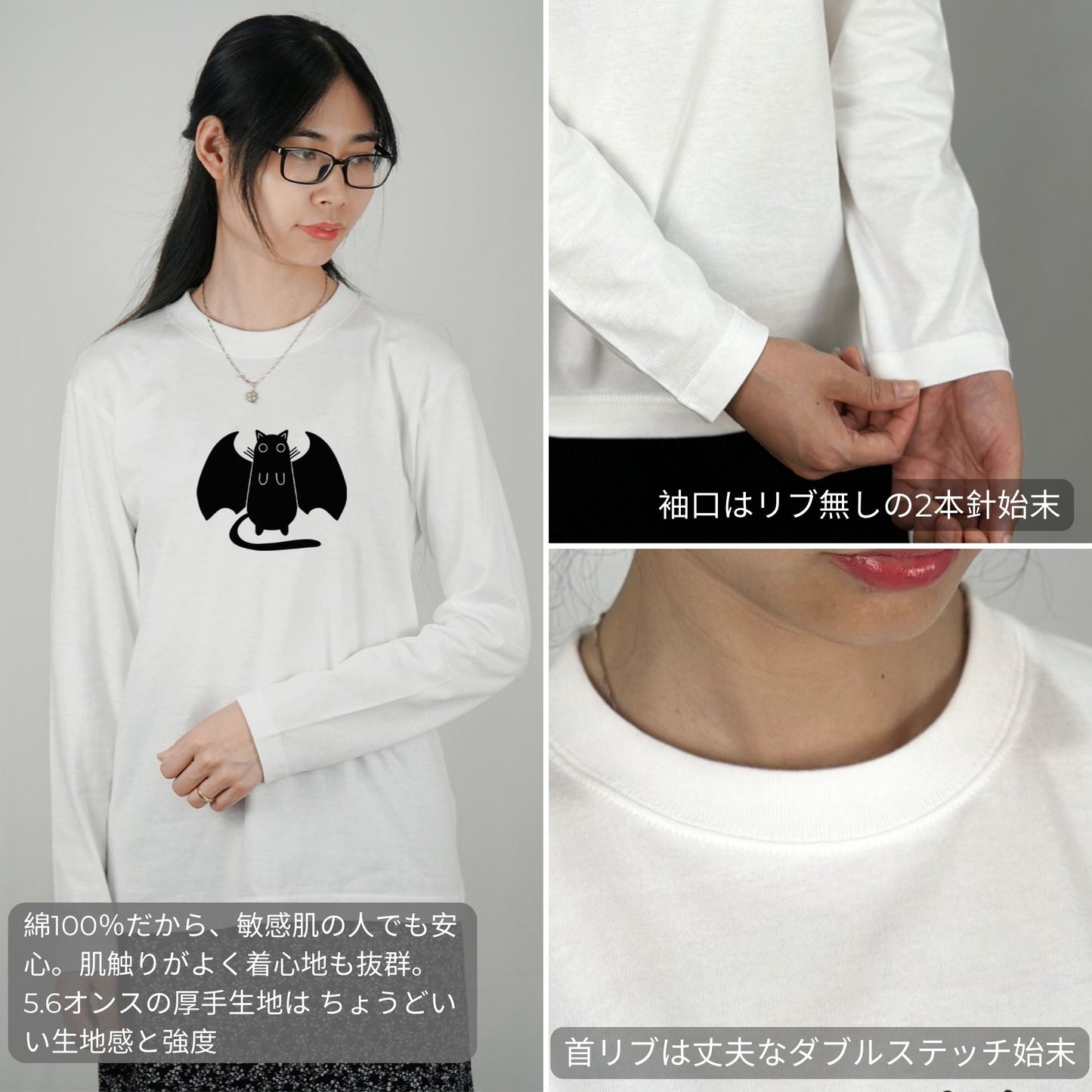 猫 ロン t 猫 長袖 t シャツ ねこ 猫イラスト ハロウィン.