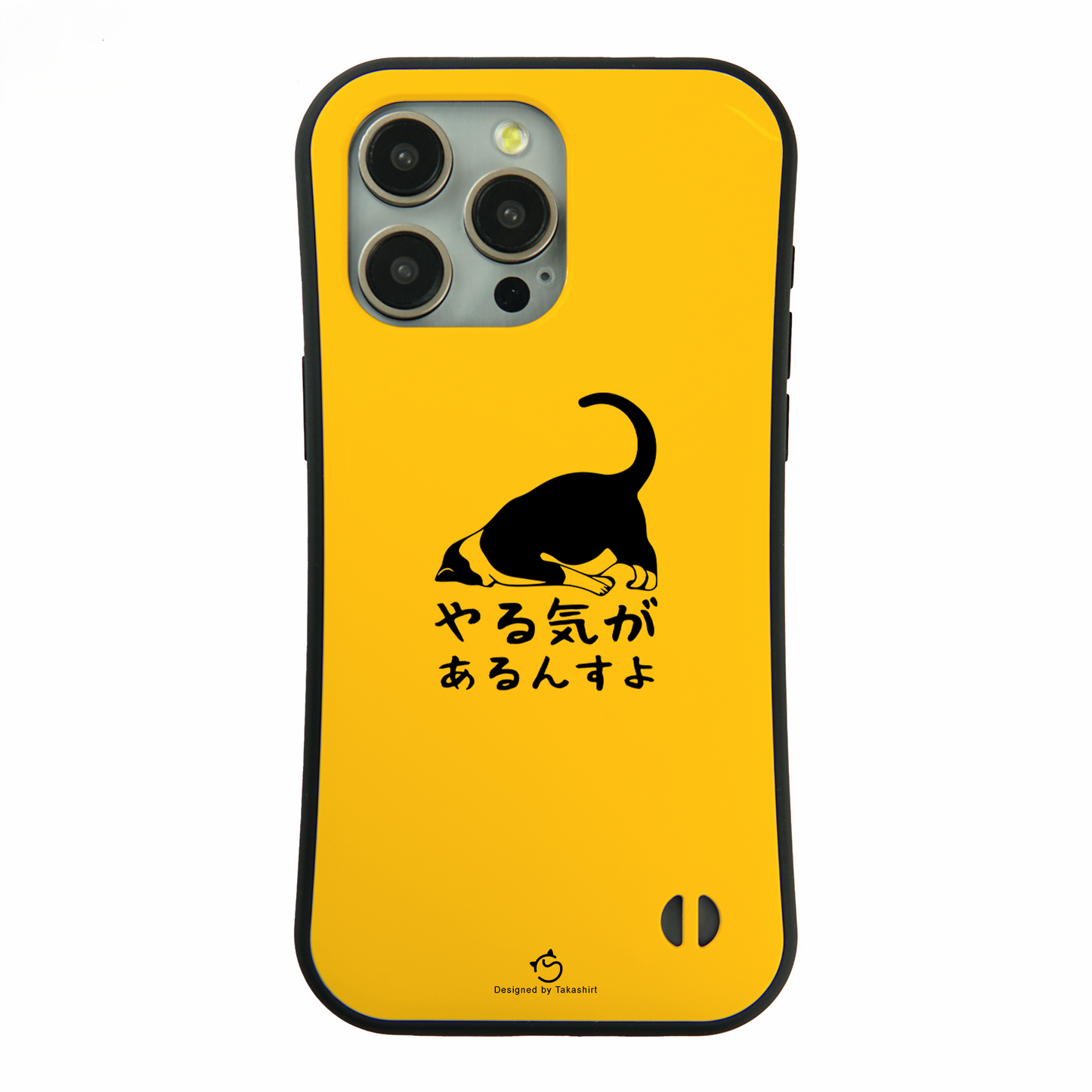 ケース ねこ 猫イラストハチワレ猫やる気があるんすよ スマホ ケース iPhone8, SE2, SE3 ~ ケース iPhone16シリーズ
