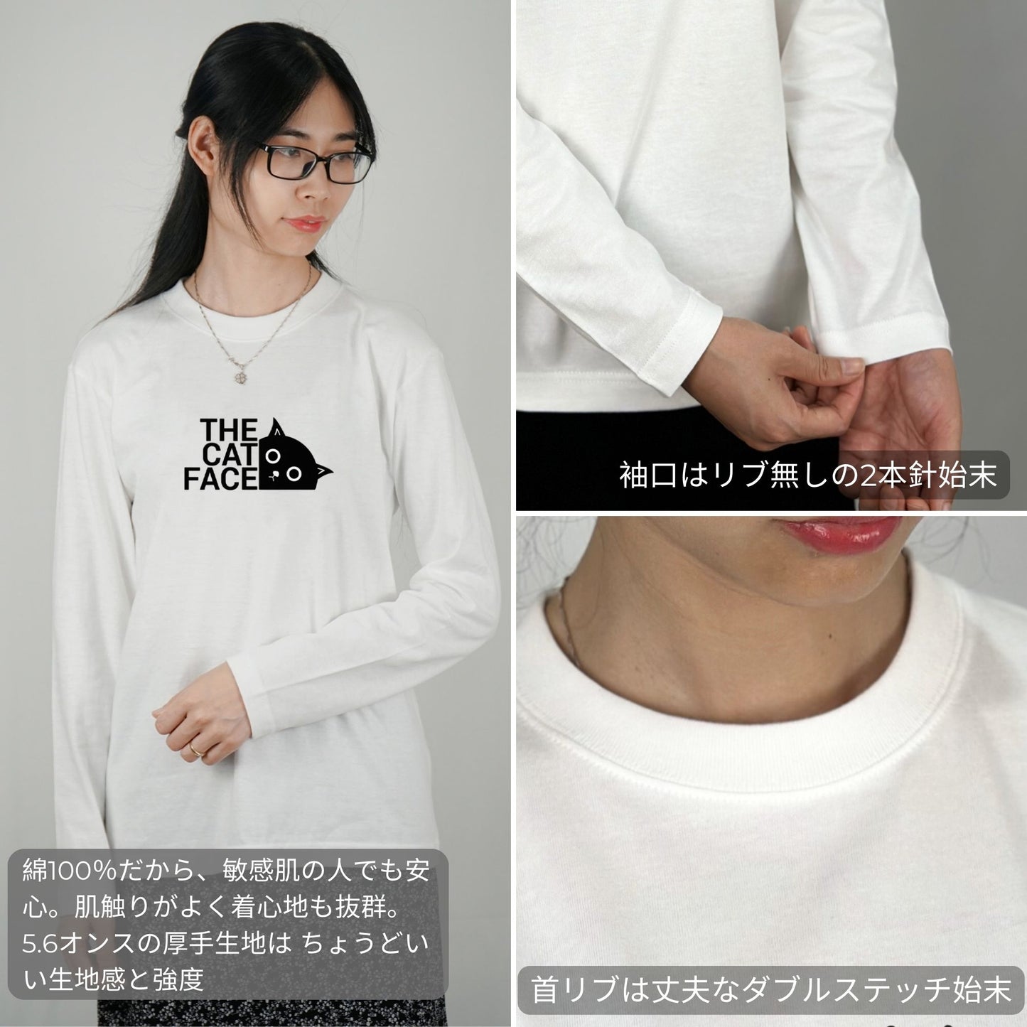 猫 ロン t 猫 長袖 t シャツ ねこ 猫イラスト The Cat Face.