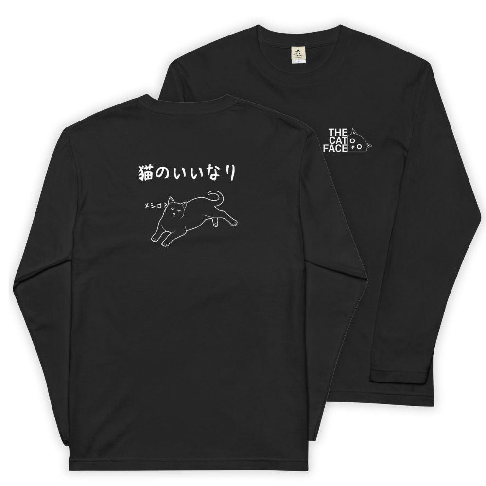 猫 ロン t 猫 長袖 t シャツ ねこ 猫イラスト The Cat Face & 猫のいいなり | フロント&バックプリント.
