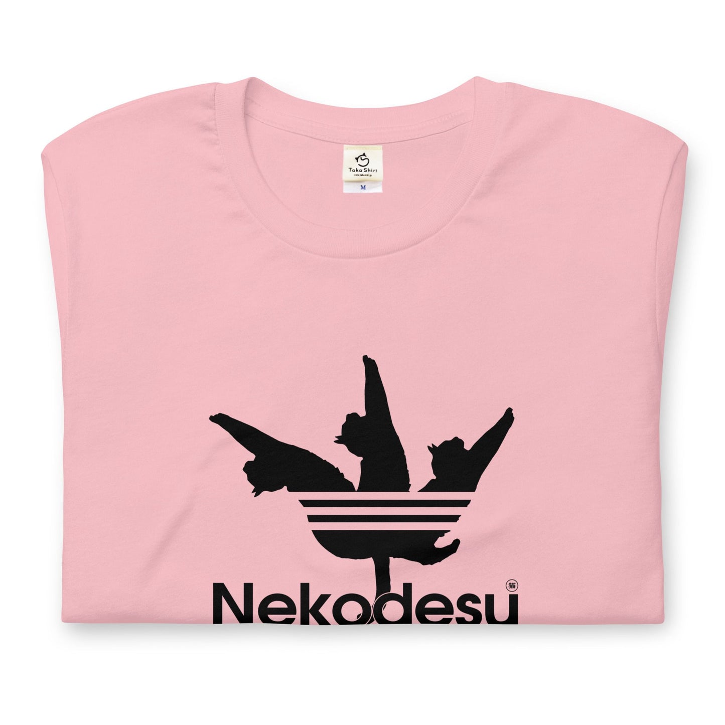 猫tシャツ ねこ 猫イラスト Nekodesu|アダルト&キッズサイズ.