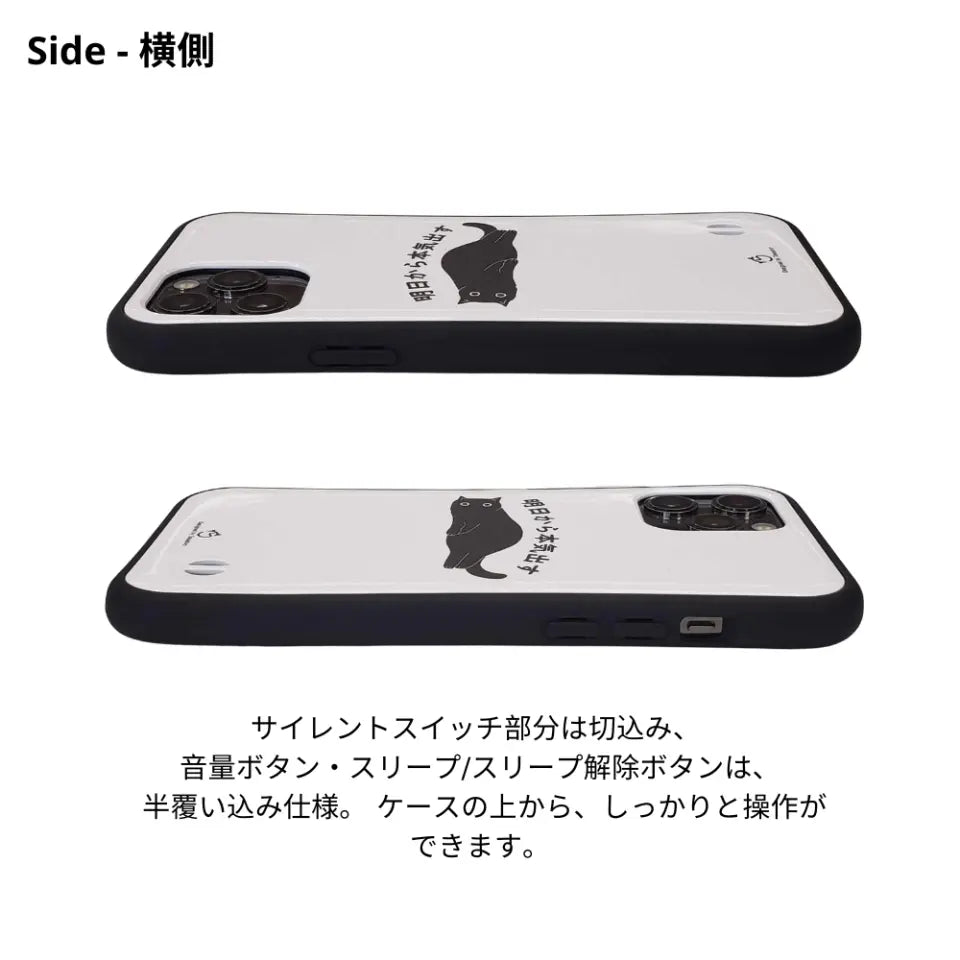 【写真入れ】うちの子 オリジナル iPhone ケース クリスマス プレゼント ペット猫 犬 写真カスタマイズ