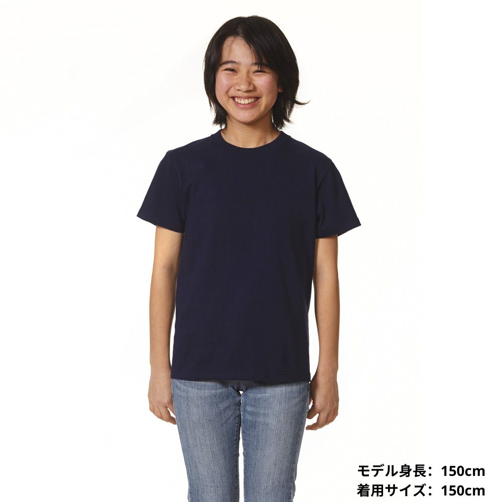 猫tシャツ ねこ 猫イラストThe Cat Face & 来月下旬から本気出す|アダルト&キッズサイズ.