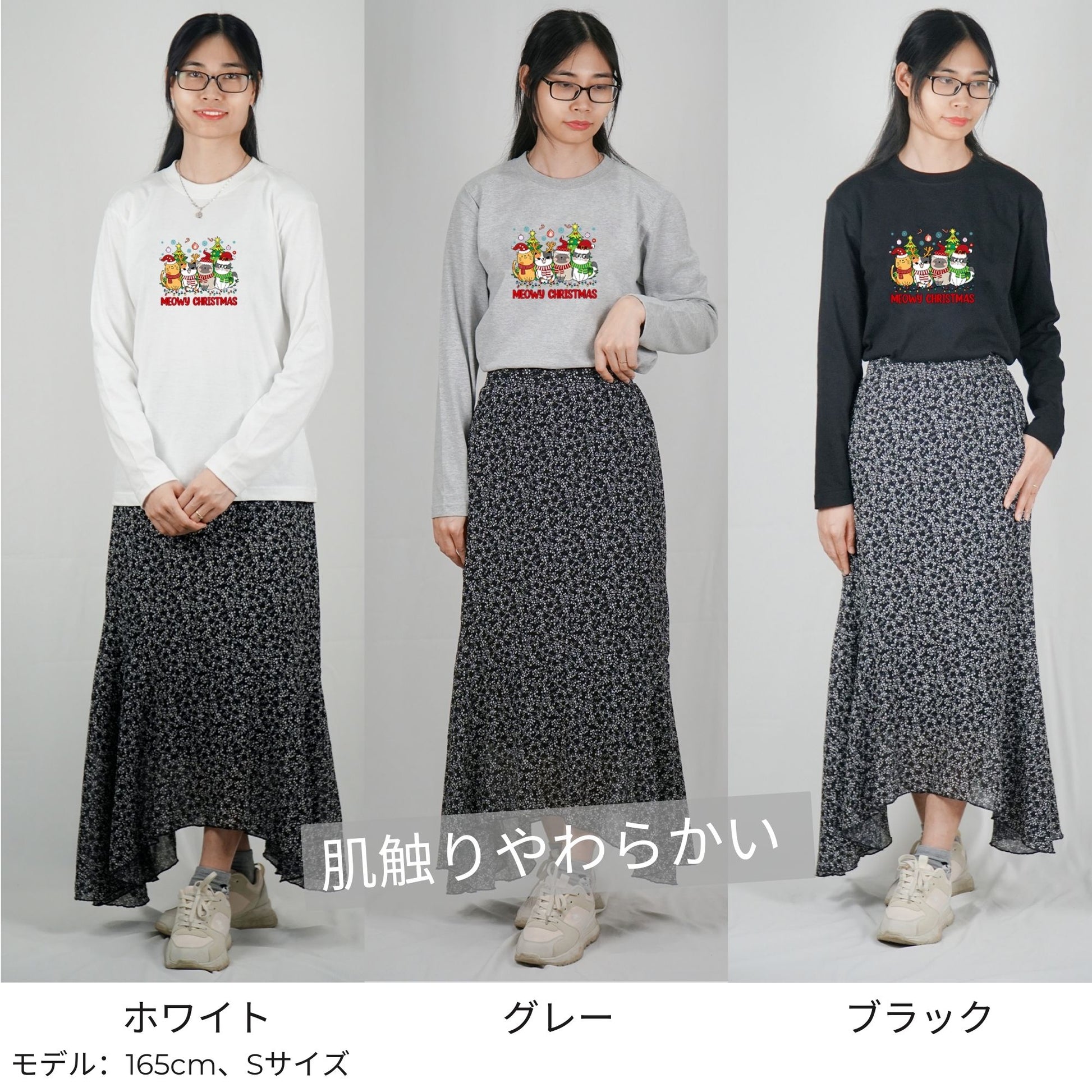 【クリスマス限定商品】猫 ロン t 猫 長袖 t シャツ ねこ 猫イラスト 猫クリスマス.