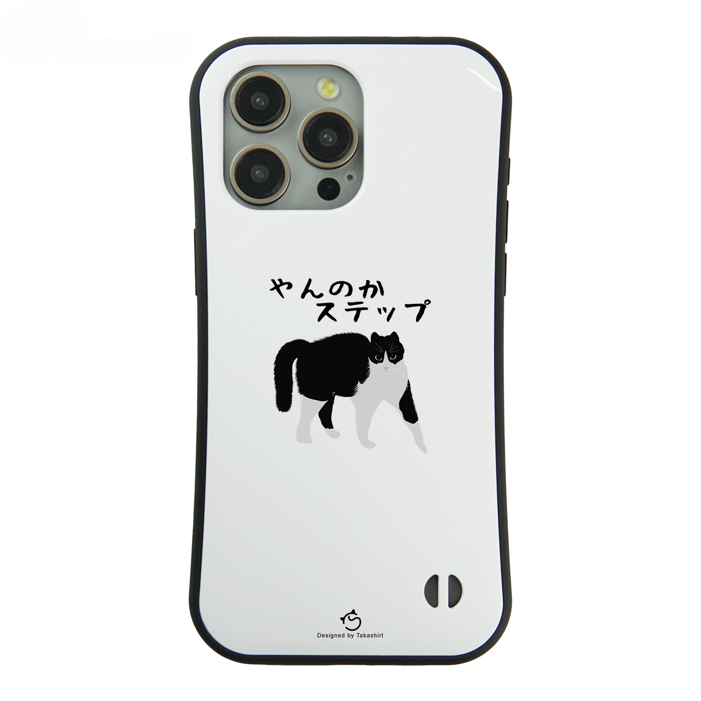 ケース ねこ 猫イラストハチワレ猫 やんのかステップ スマホ ケース iPhone8, SE2, SE3 ~ ケース iPhone16シリーズ
