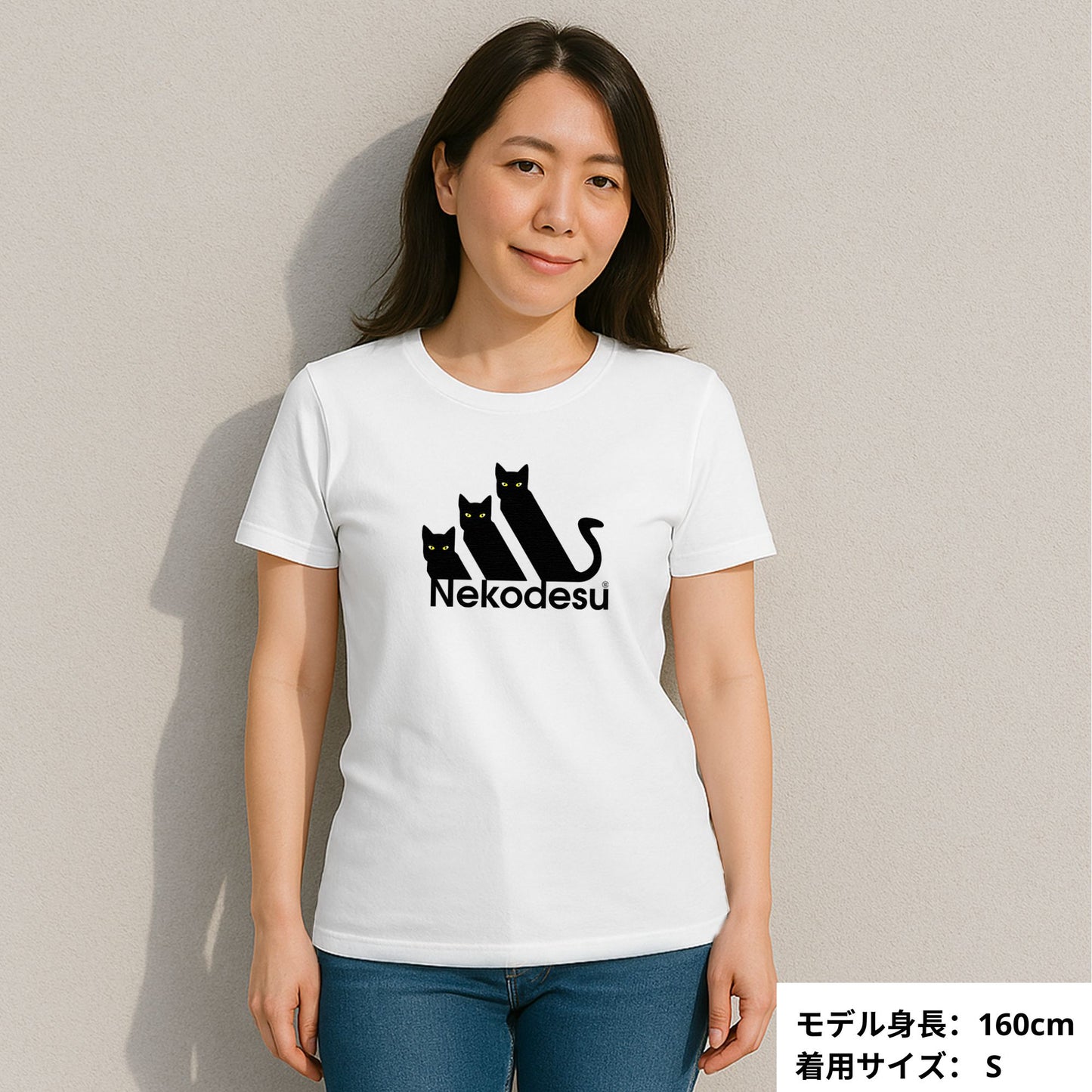 猫tシャツ ねこ 猫イラスト おもしろ tシャツ かわいい Nekodesu|アダルト&キッズサイズ