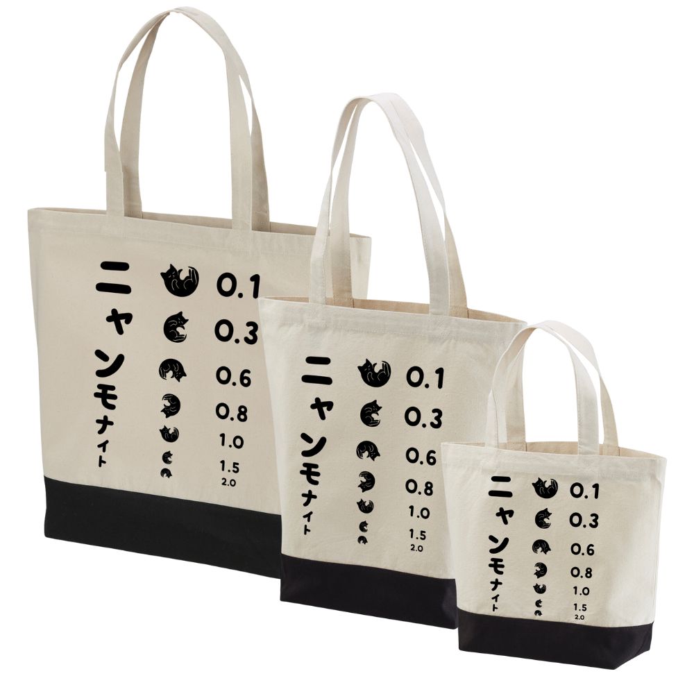 猫トート バッグ 猫 エコ バッグ ニャンモナイト.