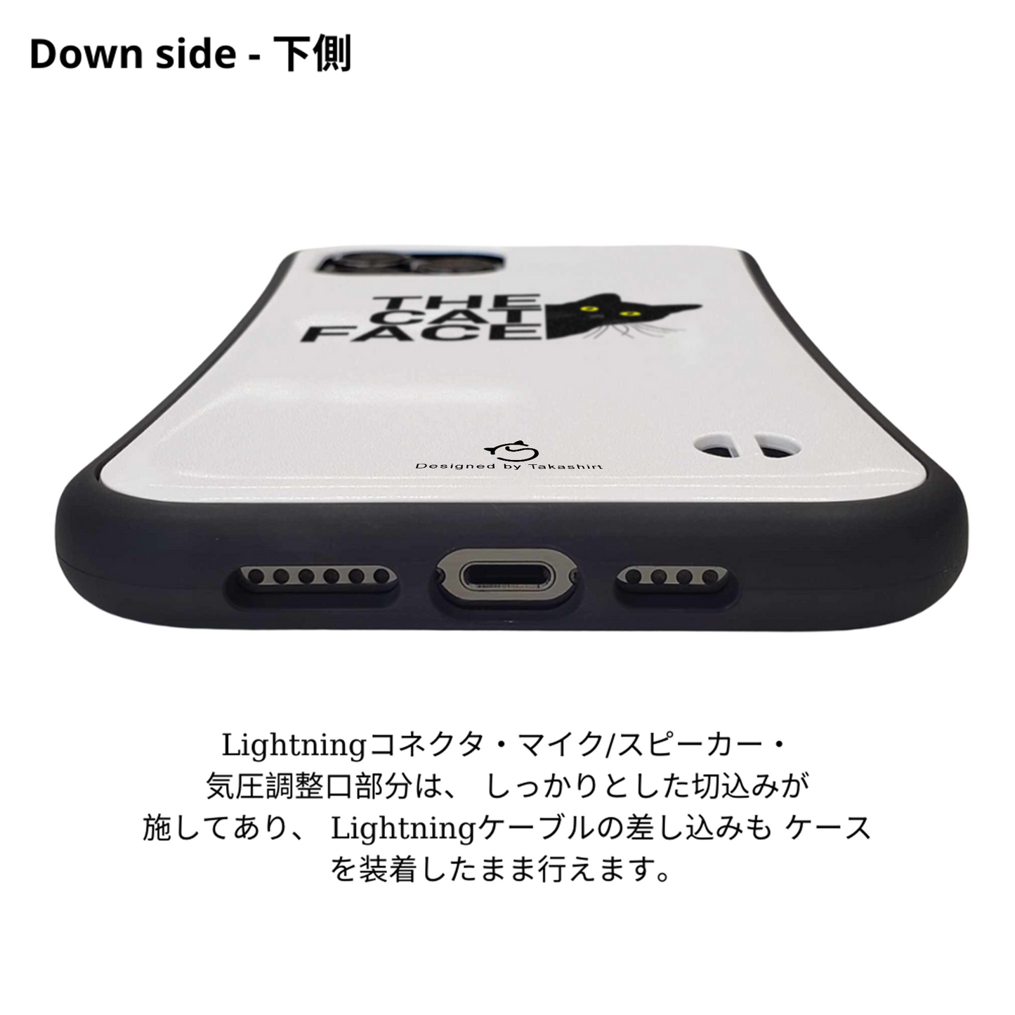 ケース ねこ 猫イラスト The Cat Face2 スマホ ケース iPhone8, SE2, SE3 ~ ケース iPhone16シリーズ