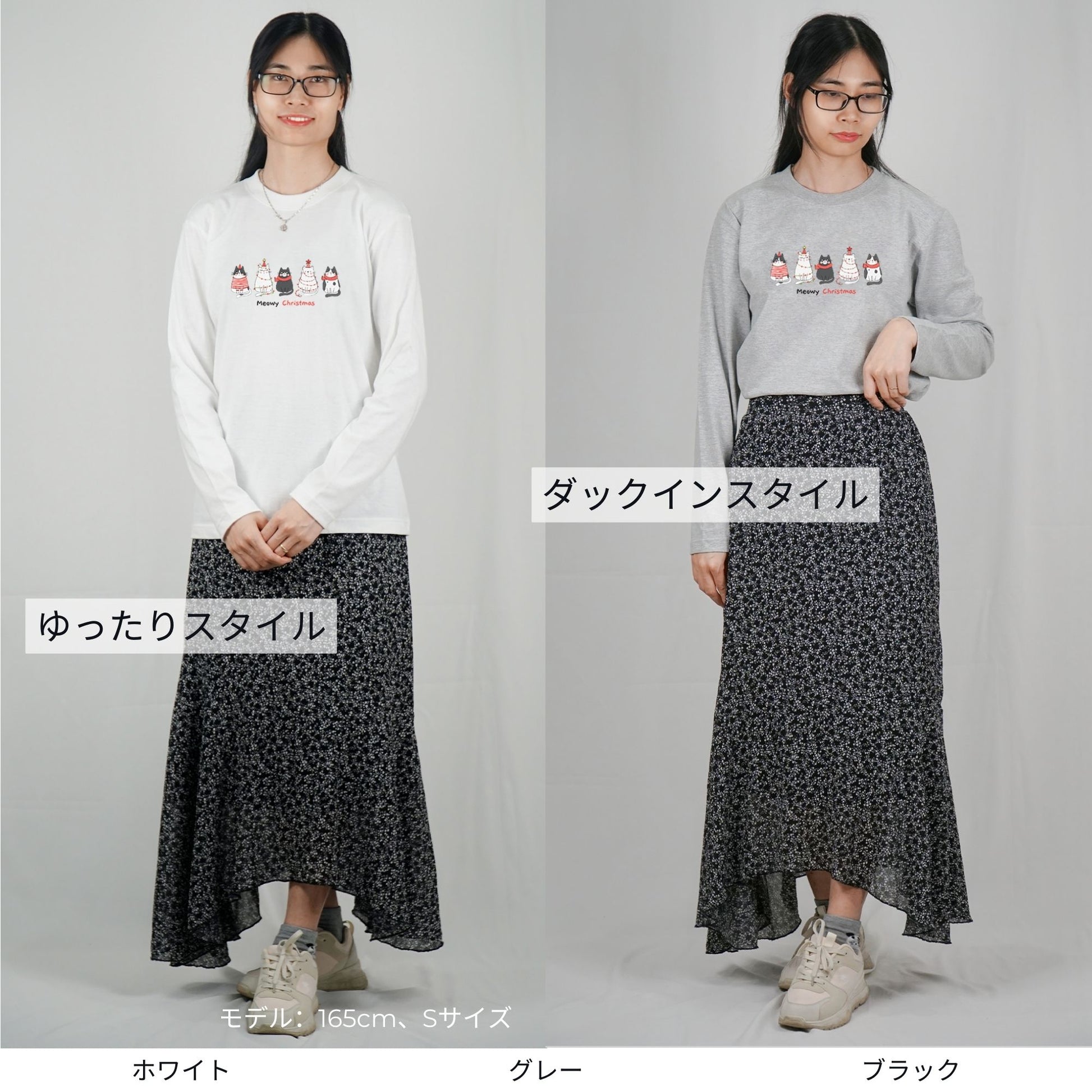 【クリスマス限定商品】猫 ロン t 猫 長袖 t シャツ ねこ 猫イラスト 猫クリスマス.