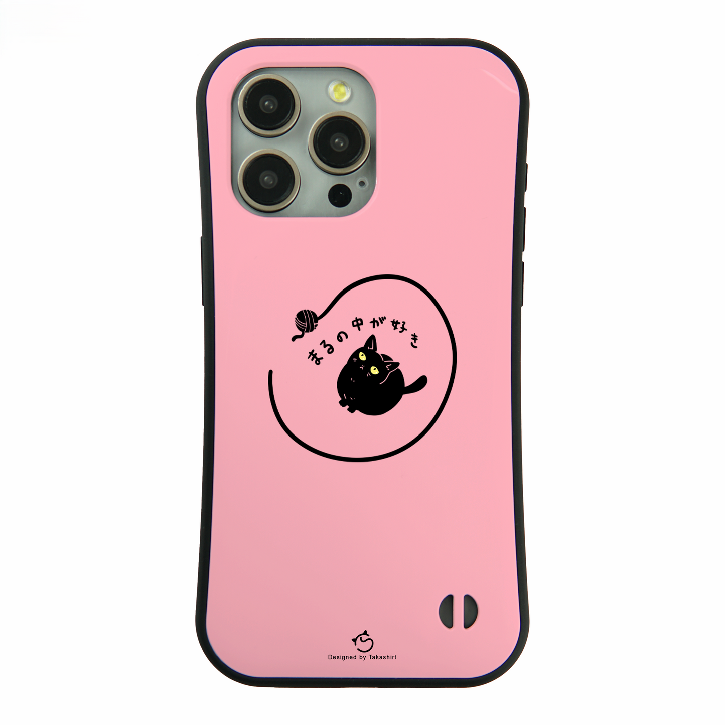 ケース ねこ 猫イラスト まるの中が好き スマホ ケース iPhone8, SE2, SE3 ~ ケース iPhone16シリーズ
