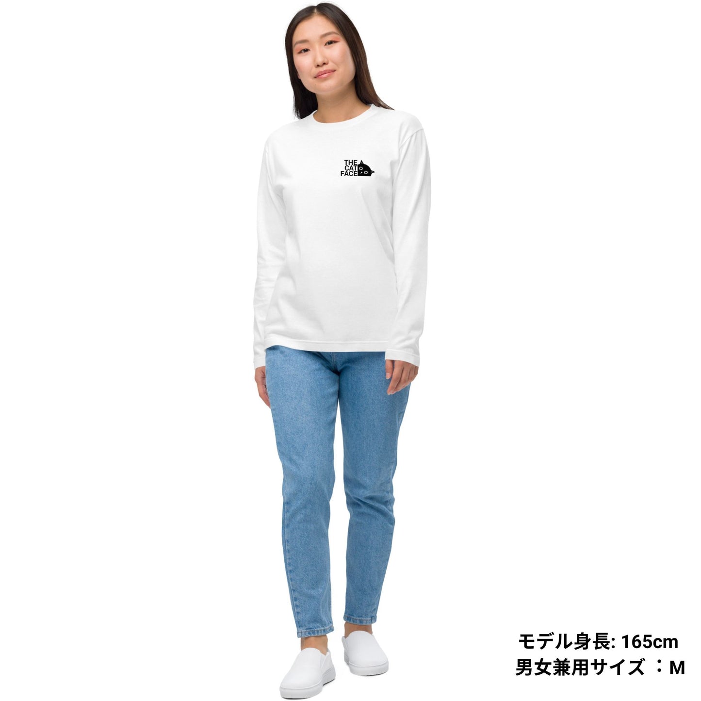 猫 ロン t 猫 長袖 t シャツ ねこ 猫イラスト The Cat Face &明日から本気出す |フロント&バックプリント.