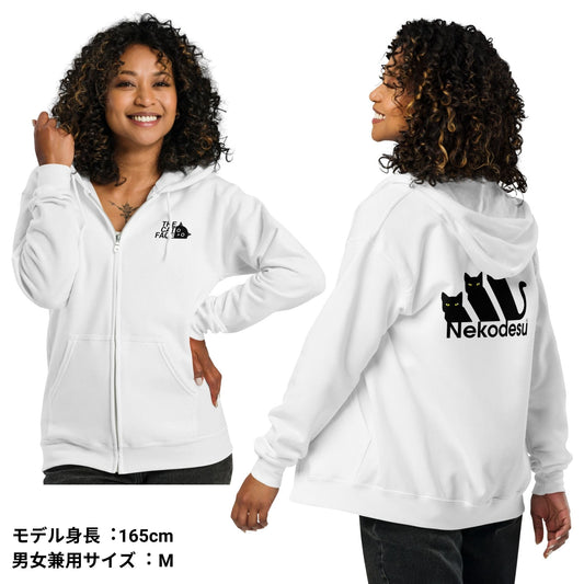 猫 フルジップ パーカ ねこ かわいい 猫イラスト The Cat Face & Nekodesu |フロント&バックプリント.