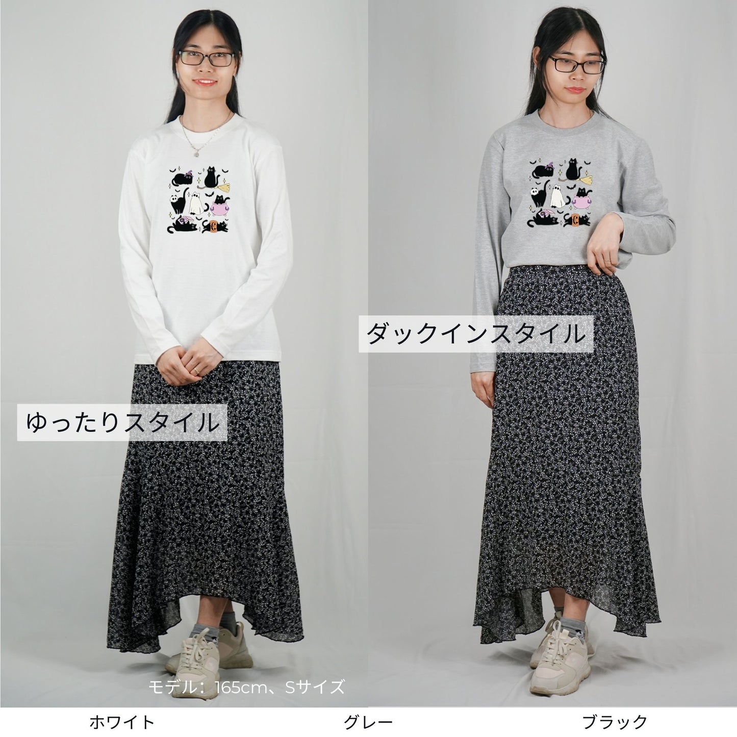 猫 ロン t 猫 長袖 t シャツ ねこ 猫イラスト ハロウィン.