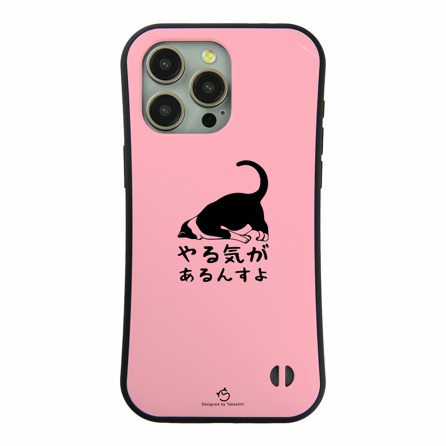 ケース ねこ 猫イラストハチワレ猫やる気があるんすよ スマホ ケース iPhone8, SE2, SE3 ~ ケース iPhone16シリーズ