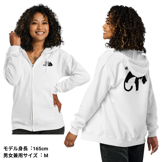 猫 フルジップパーカー ねこ かわいい 猫イラスト The Cat Face & ハチワレ猫 明日から本気出す |フロント&バックプリント.