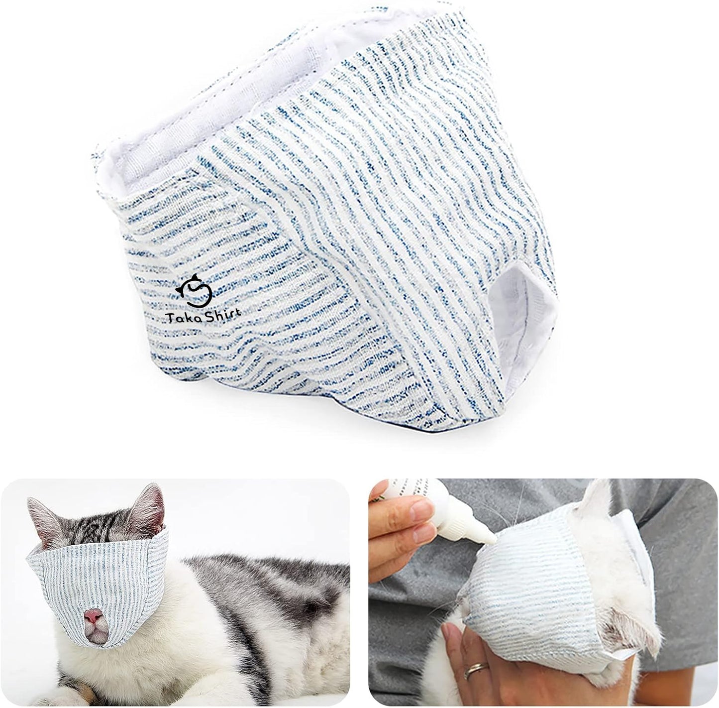 猫用マスク 爪切り 猫用 耳掃除 目隠し 洗える 噛みつき 防止 フェイスマスク グルーミング (割引クーポン対象外).