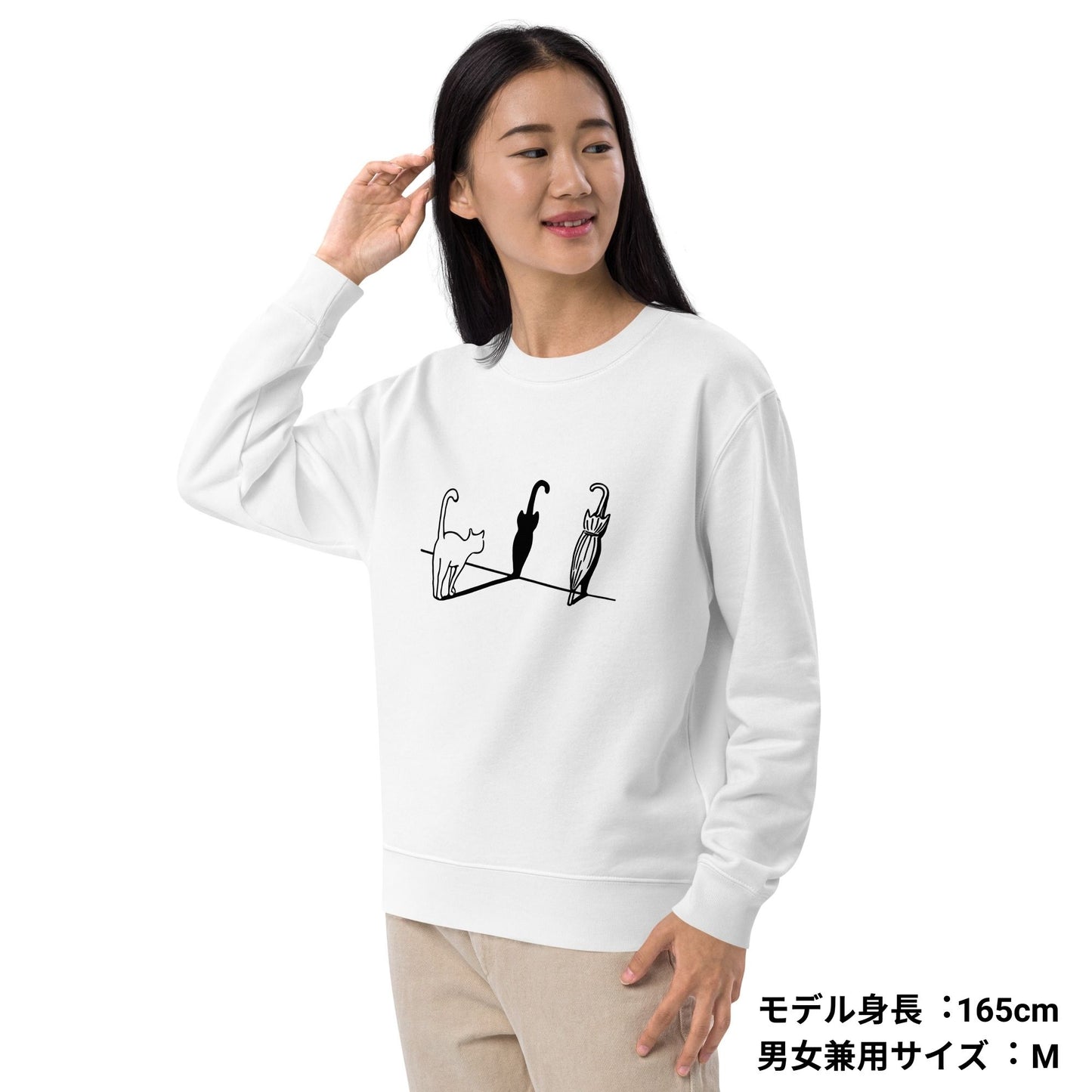 猫 トレーナー ねこ かわいい 猫の傘