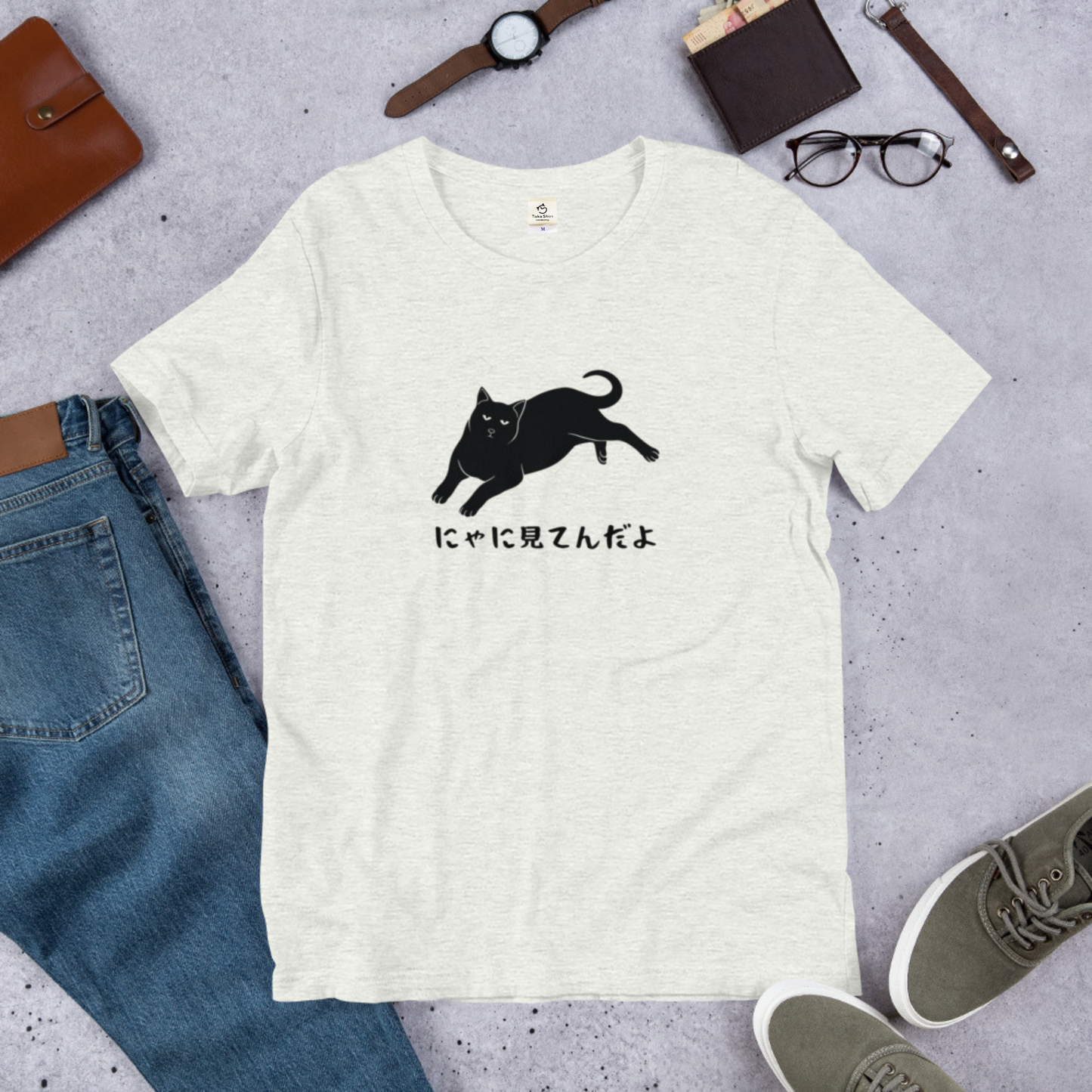 猫tシャツ ねこ 猫イラスト にゃに見てんだよ|アダルト&キッズサイズ.