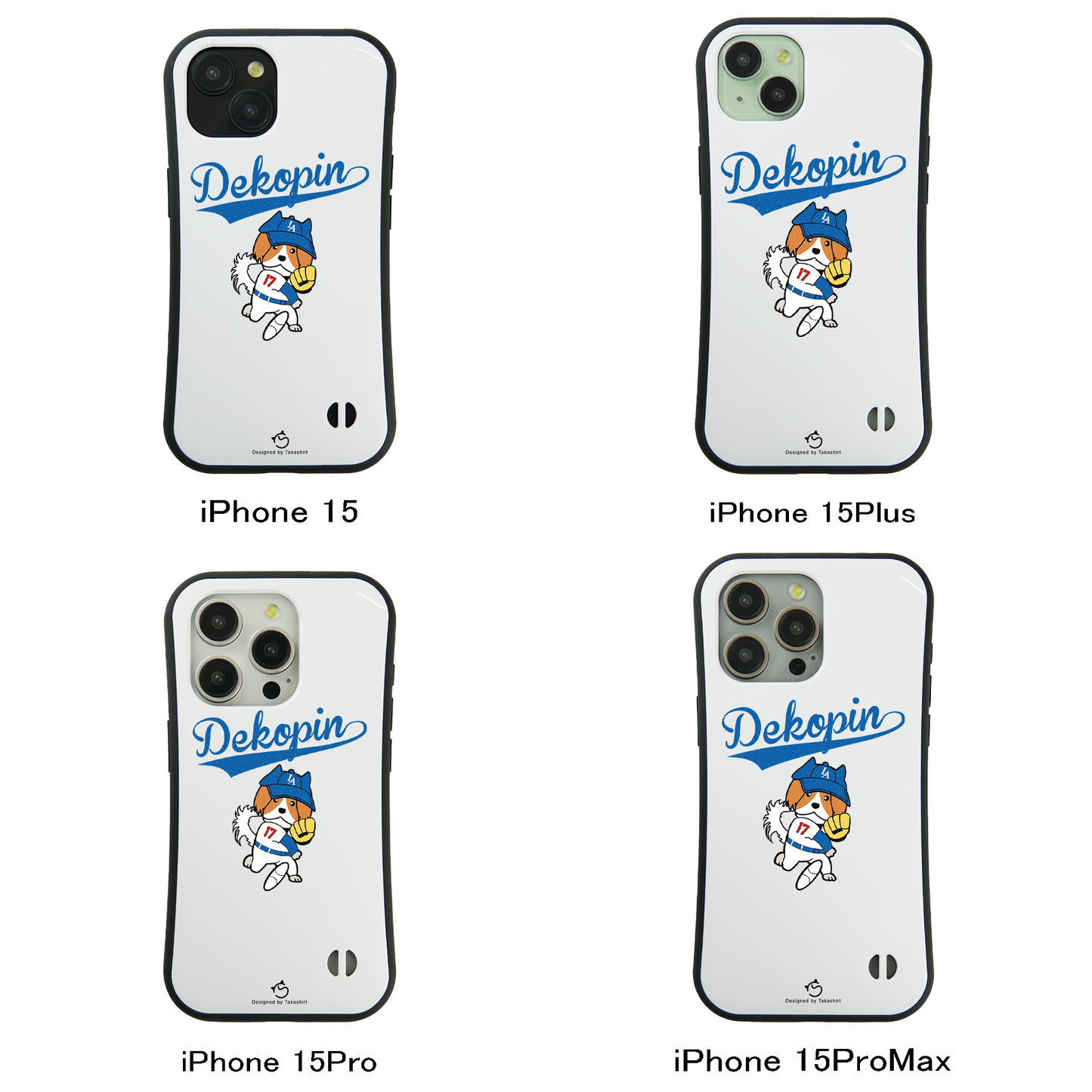 デコピン ケース いぬ 犬 コーイケルホンディエイラスト Dekopin スマホ ケース iPhone8, SE2, SE3 ~ ケース iPhone16セリア