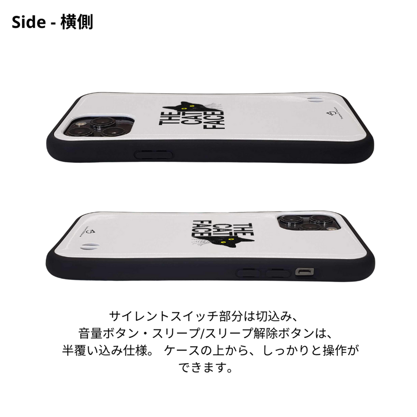 ケース ねこ 猫イラスト The Cat Face2 スマホ ケース iPhone8, SE2, SE3 ~ ケース iPhone16シリーズ