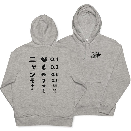 猫 パーカー ねこ かわいい 猫イラスト THE CAT FACE 2 & ニャンモナイト| フロント&バックプリント.