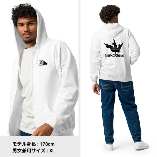 猫 フルジップ パーカ ねこ かわいい 猫イラスト The Cat Face & Nekodesu |フロント&バックプリント.