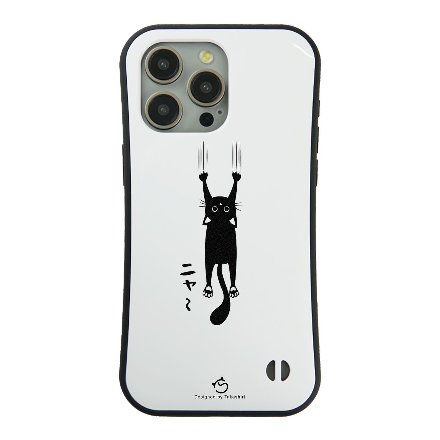 ケース ねこ 猫イラスト 引っ掻く猫 2 スマホ ケース iPhone8, SE2, SE3 ~ ケース iPhone16シリーズ