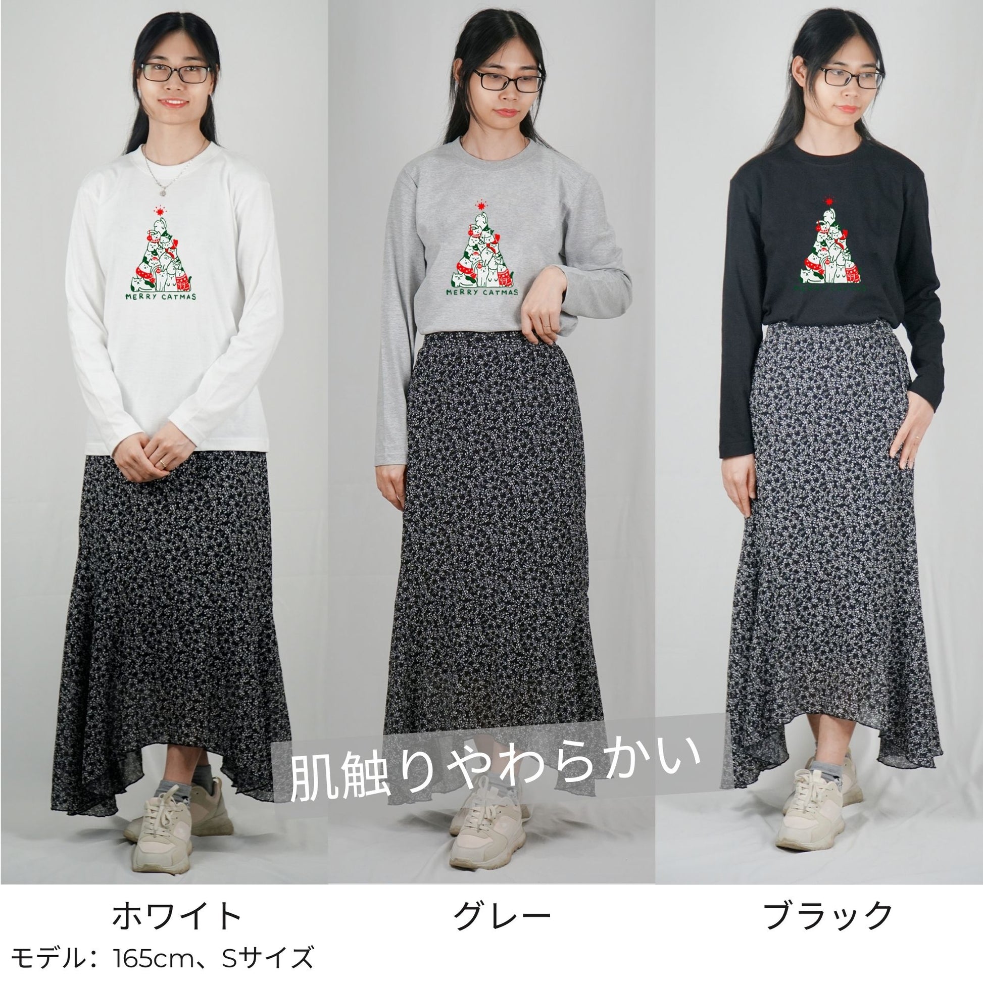 【クリスマス限定商品】猫 ロン t 猫 長袖 t シャツ ねこ 猫イラスト 猫クリスマス.