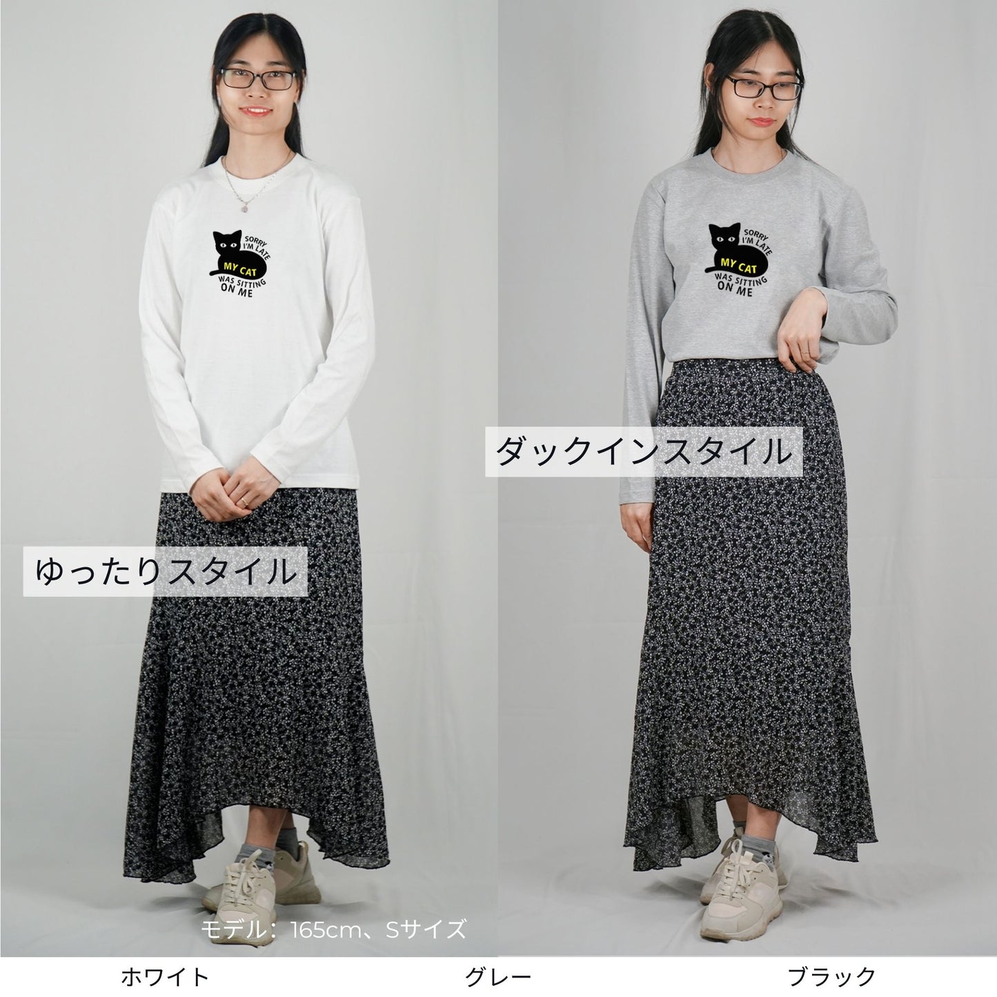 猫 ロン t 猫 長袖 t シャツ ねこ 猫イラスト Sorry i'm late, my cat was sitting on me.