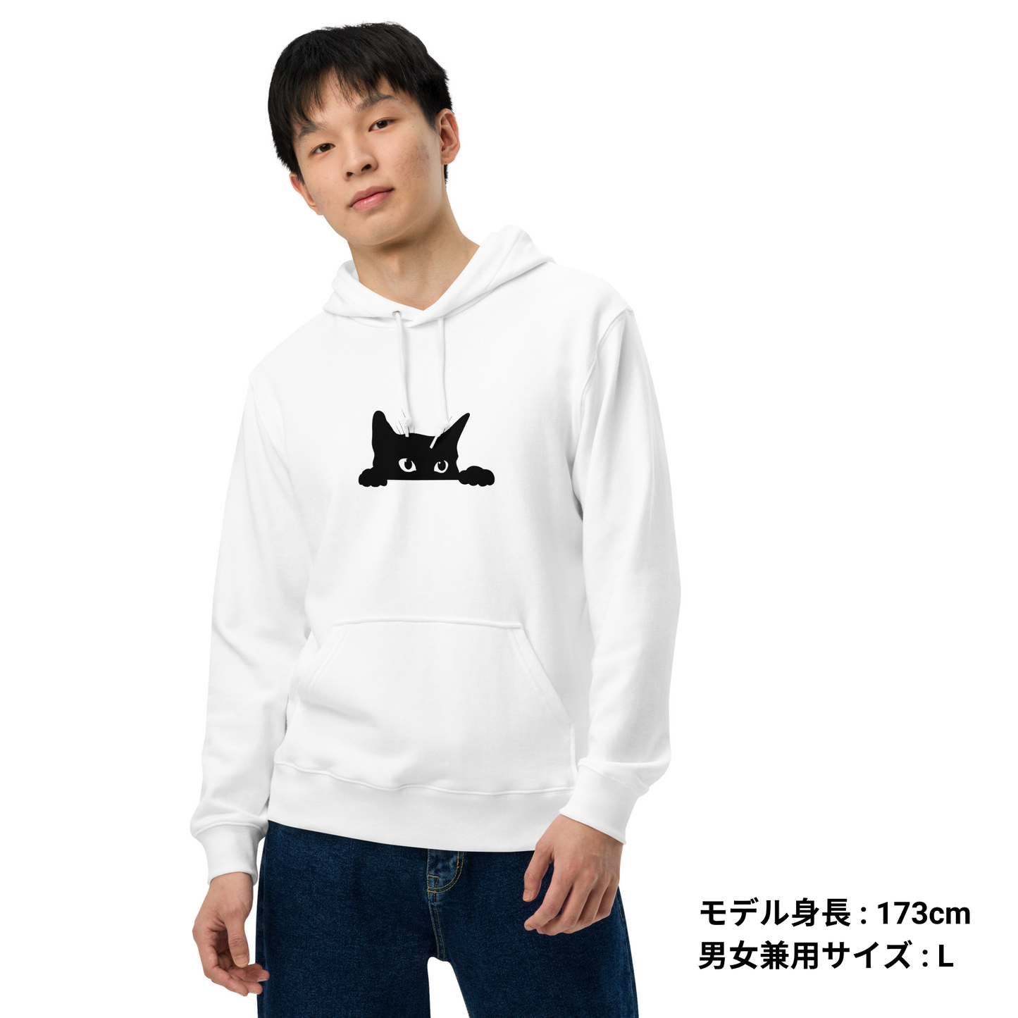 猫 パーカー ねこ かわいい 可愛い猫イラスト黒猫.