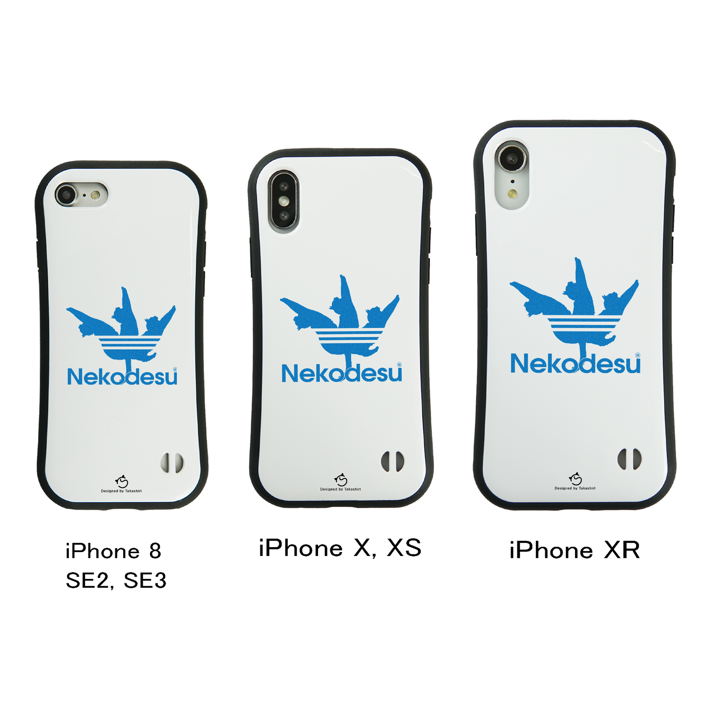 ケース ねこ 猫イラスト NEKODESU 4 スマホ ケース iPhone8, SE2, SE3 ~ ケース iPhone16シリーズ
