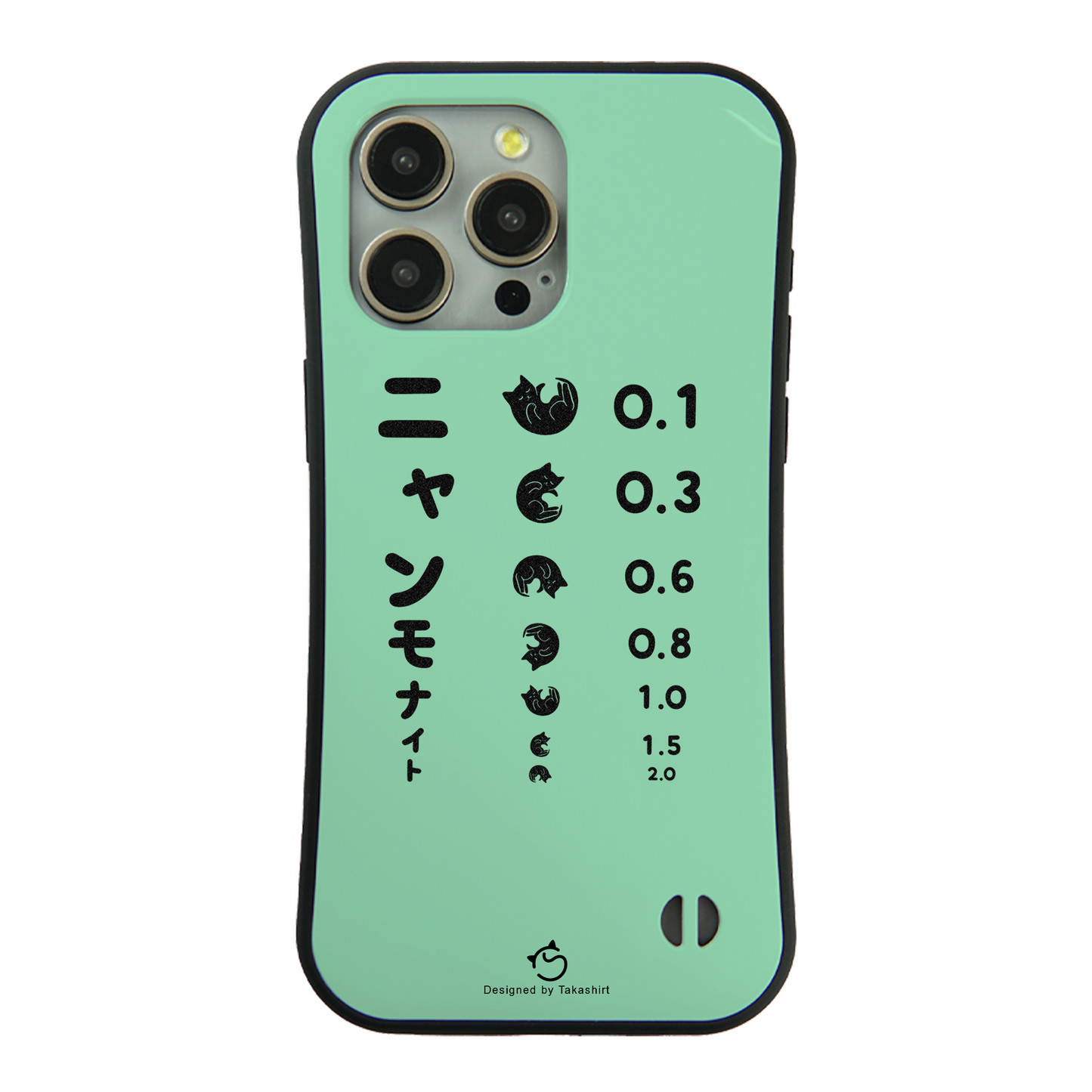 ケース ねこ 猫イラスト ニャンモナイト スマホ ケース iPhone8, SE2, SE3 ~ ケース iPhone16シリーズ