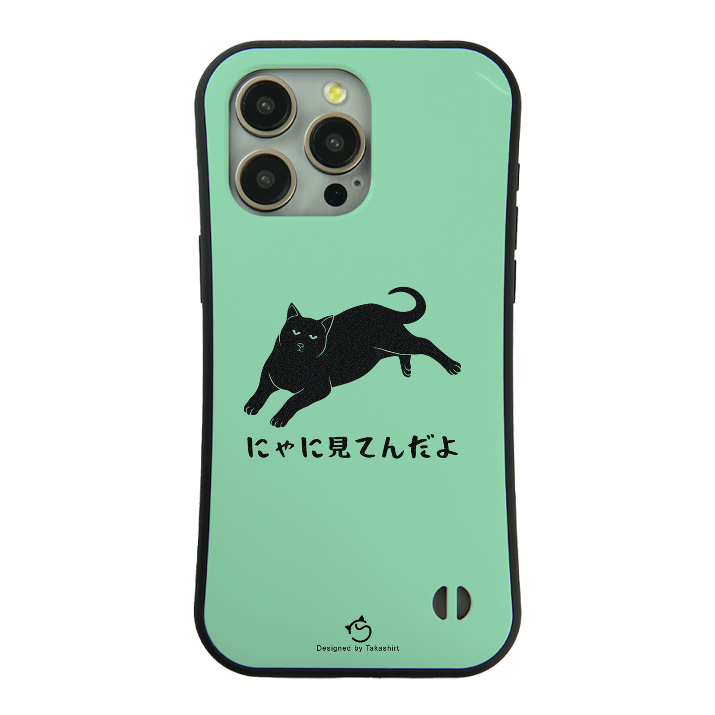 ケース ねこ 猫イラスト にゃに見る スマホ ケース iPhone8, SE2, SE3 ~ ケース iPhone16シリーズ