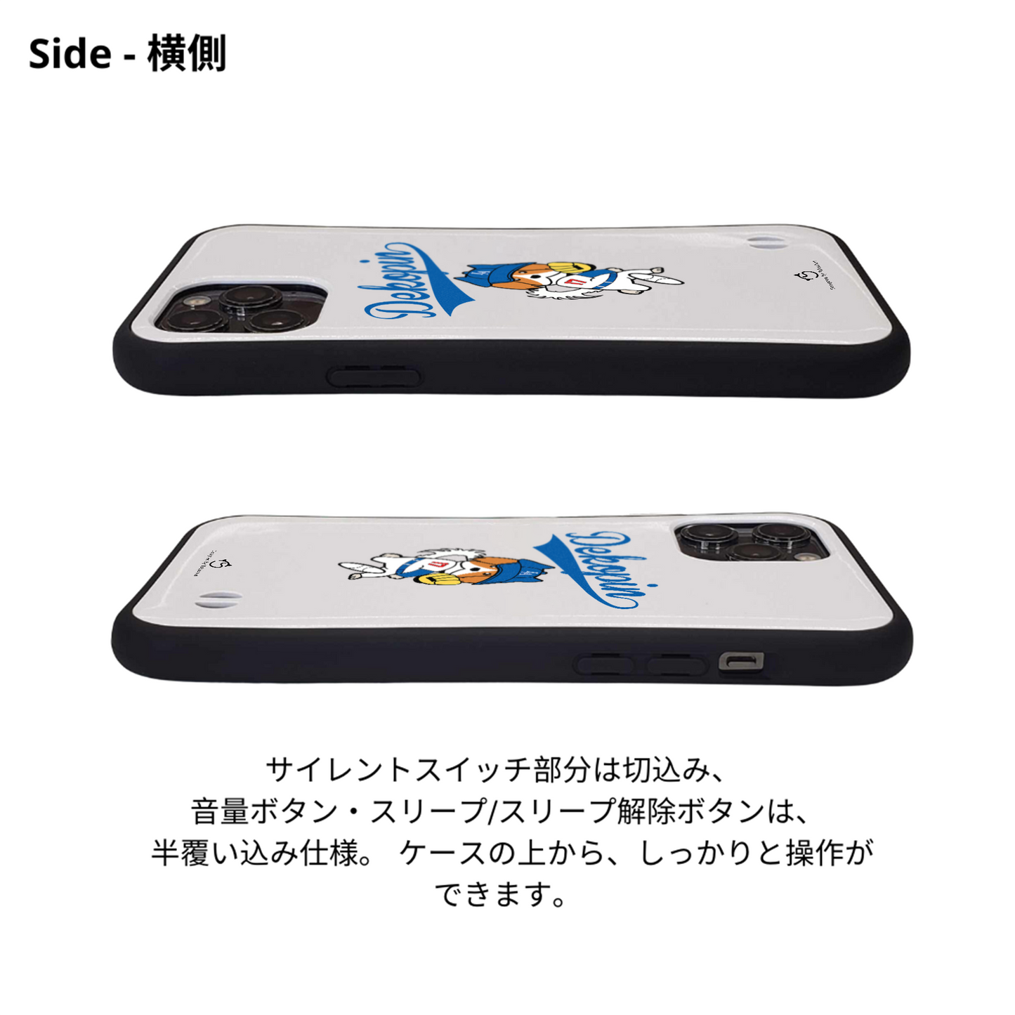 デコピン ケース いぬ 犬 コーイケルホンディエイラスト Dekopin スマホ ケース iPhone8, SE2, SE3 ~ ケース iPhone16セリア